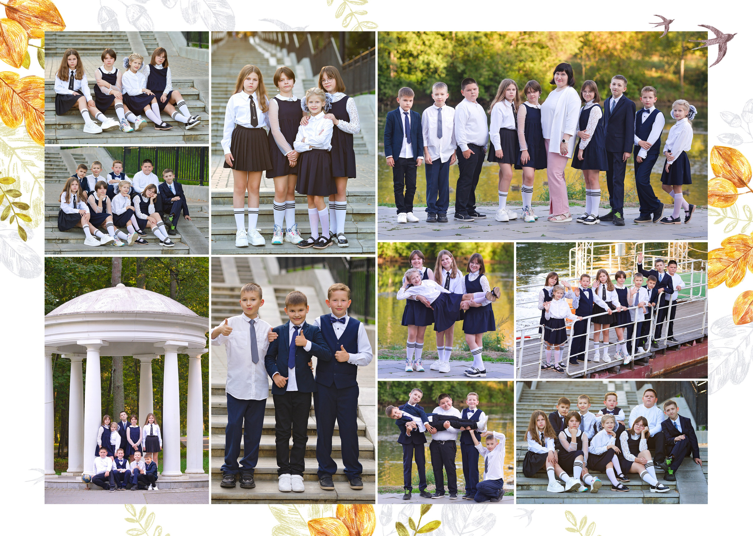 Выпускной альбом на 4 разворота. Главная