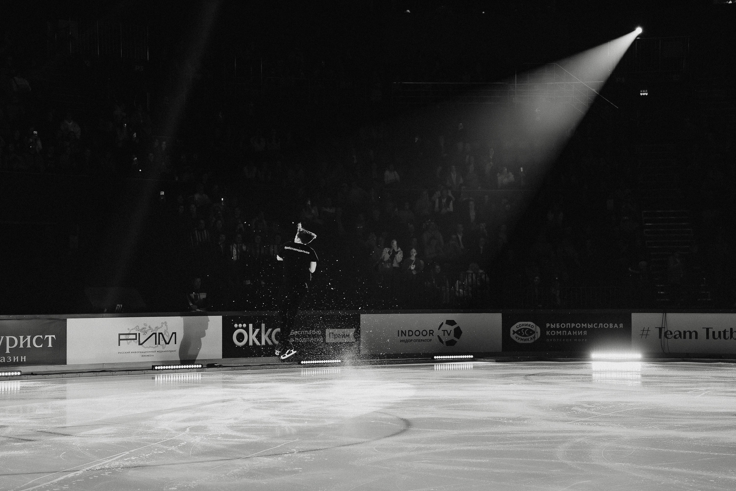 Шоу Этери Тутберидзе в Новосибирске. Воробьева Ксения — Спортивный и танцевальный фотограф Новосибирск