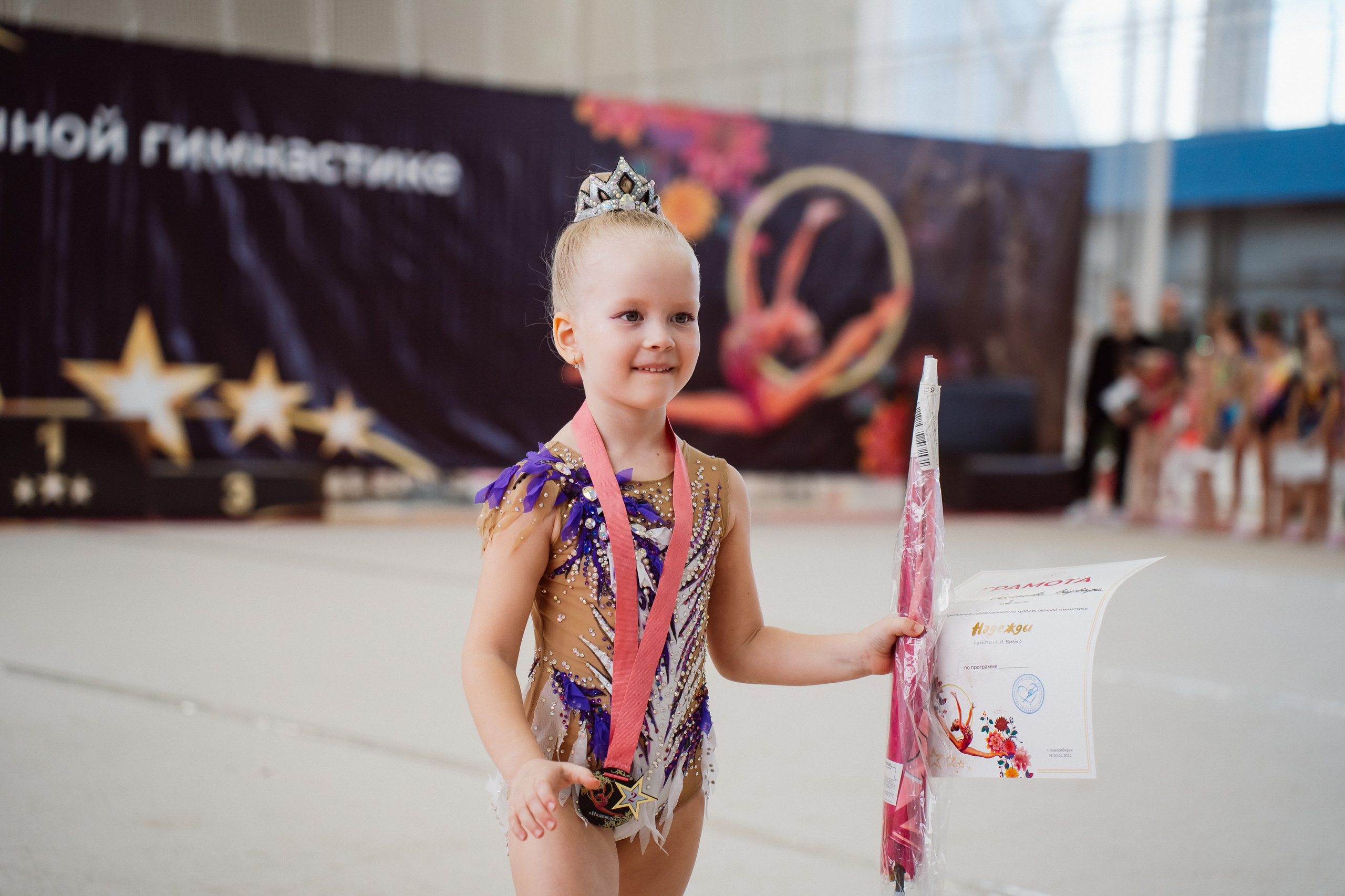 Надежды — День 1. Воробьева Ксения — Спортивный и танцевальный фотограф Новосибирск