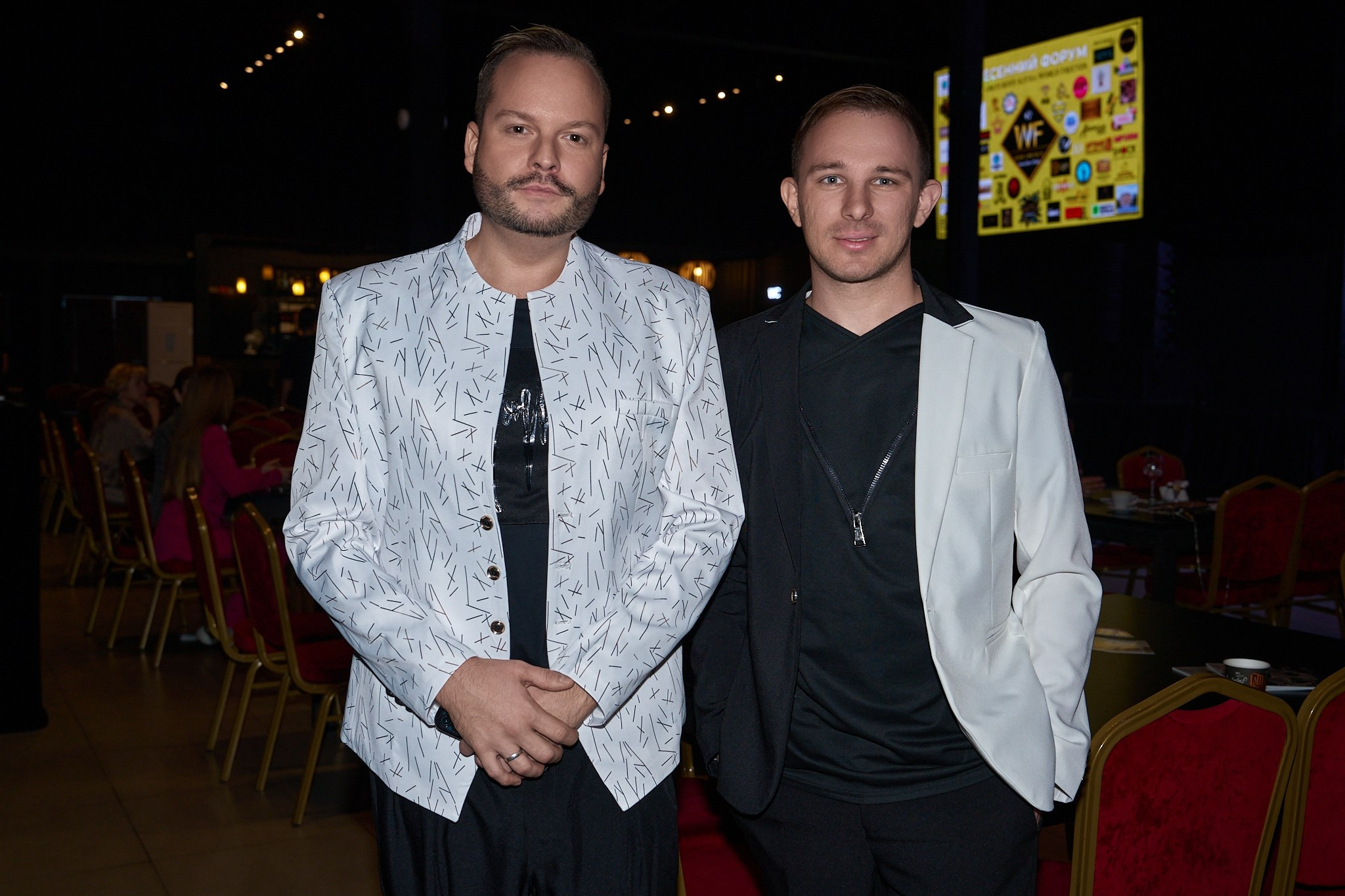 Форум Санкт-Петербург