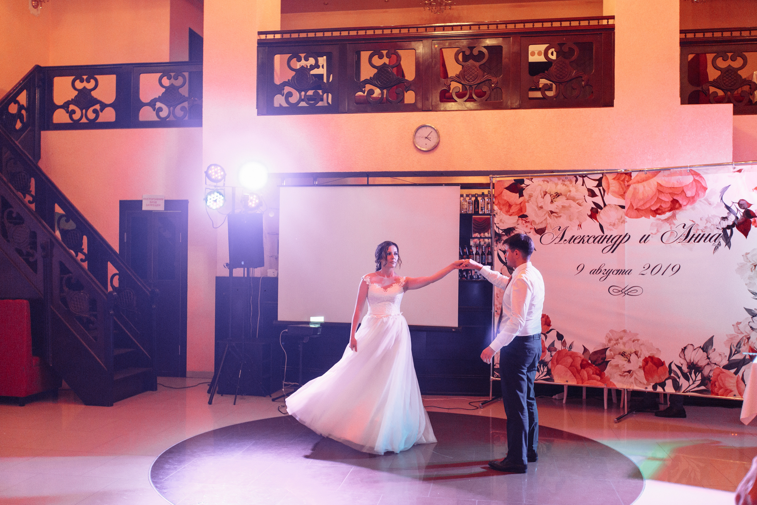 Свадебный фотограф, свадебный фотограф Станислав Петров, trend media group, свадебное фото, фотограф ижевск