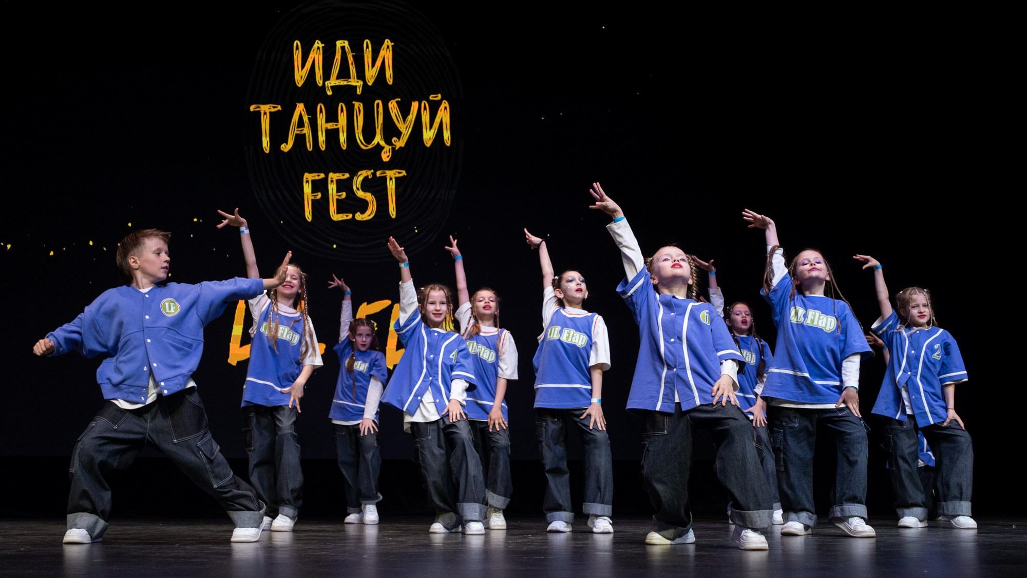 Иди танцуй Казань, 17–18 мая. Репортажный фотограф в Казани Павел Серпокрылов