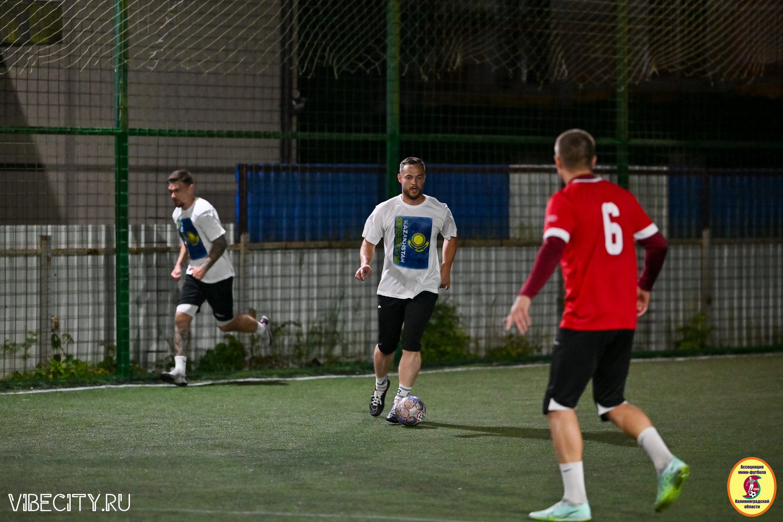 КУБОК ДРУЖБЫ. VIBECITY.RU Вайб Сити Ру Фоторепортажи Фотоотчеты Калининград