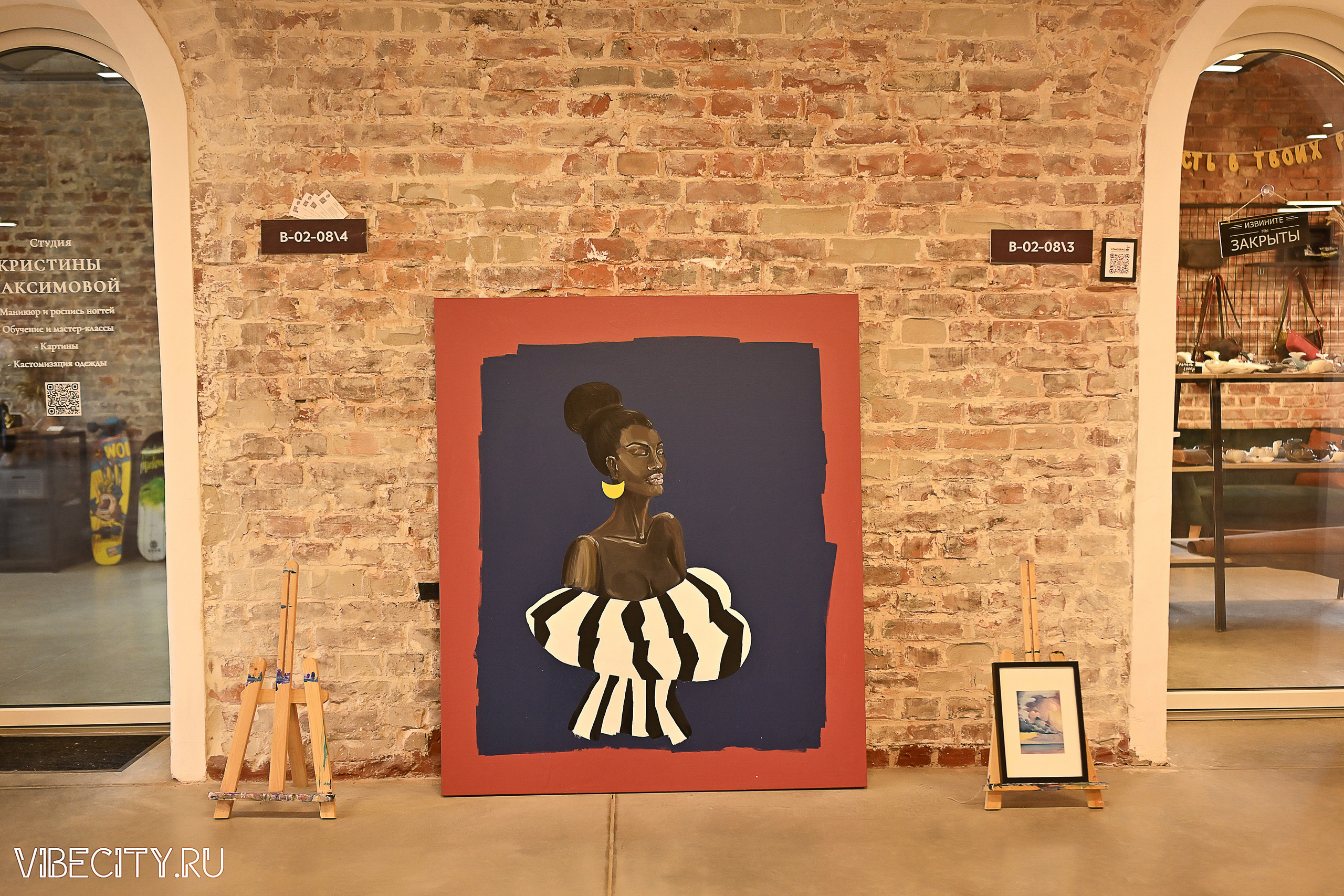 ДИЗАЙН-ФЕСТ КОНФЕРЕНЦИЯ. VIBECITY.RU Вайб Сити Ру Фоторепортажи Фотоотчеты Калининград