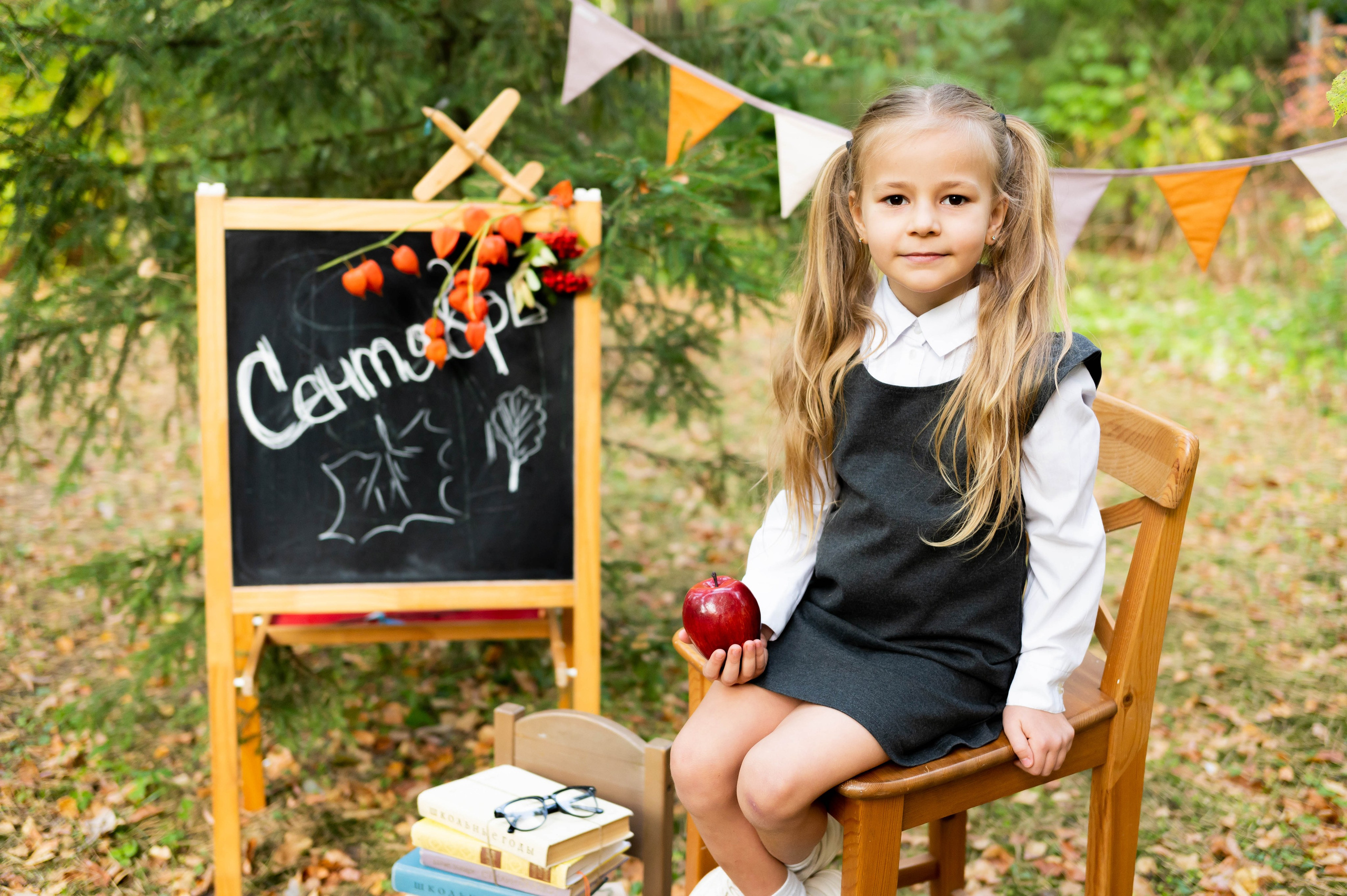 «ЗОЛОТАЯ ОСЕНЬ». Школьный, семейный и детский фотограф Семушина Мария