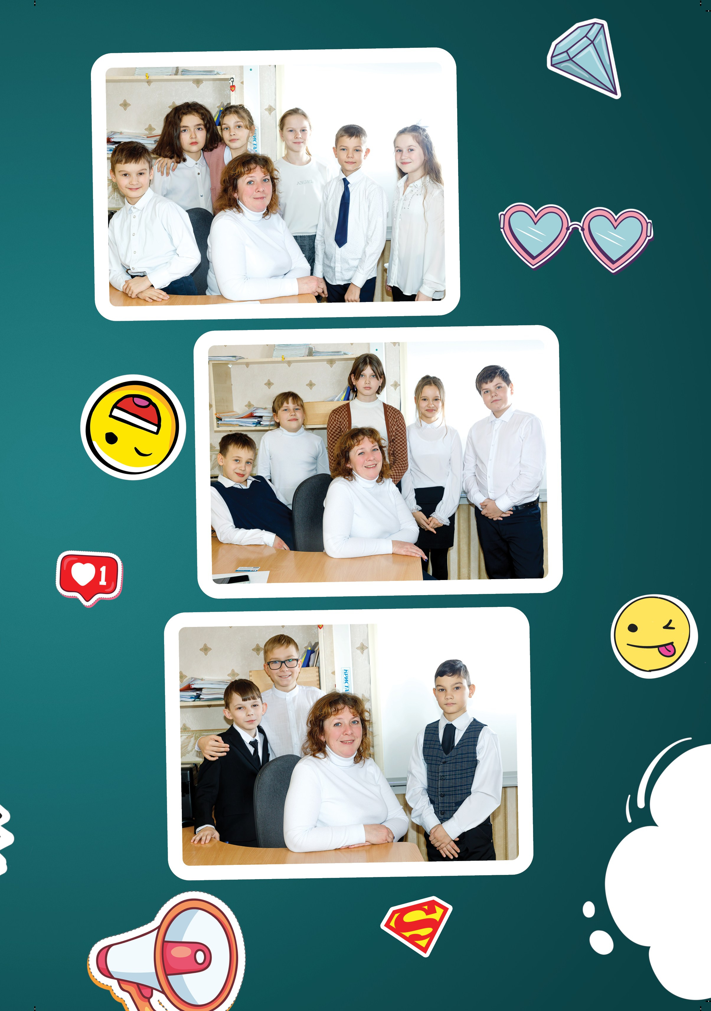 Альбом Стикеры для 4 класса. Выпускные альбомы в Крыму, Севастополе и Симферополе