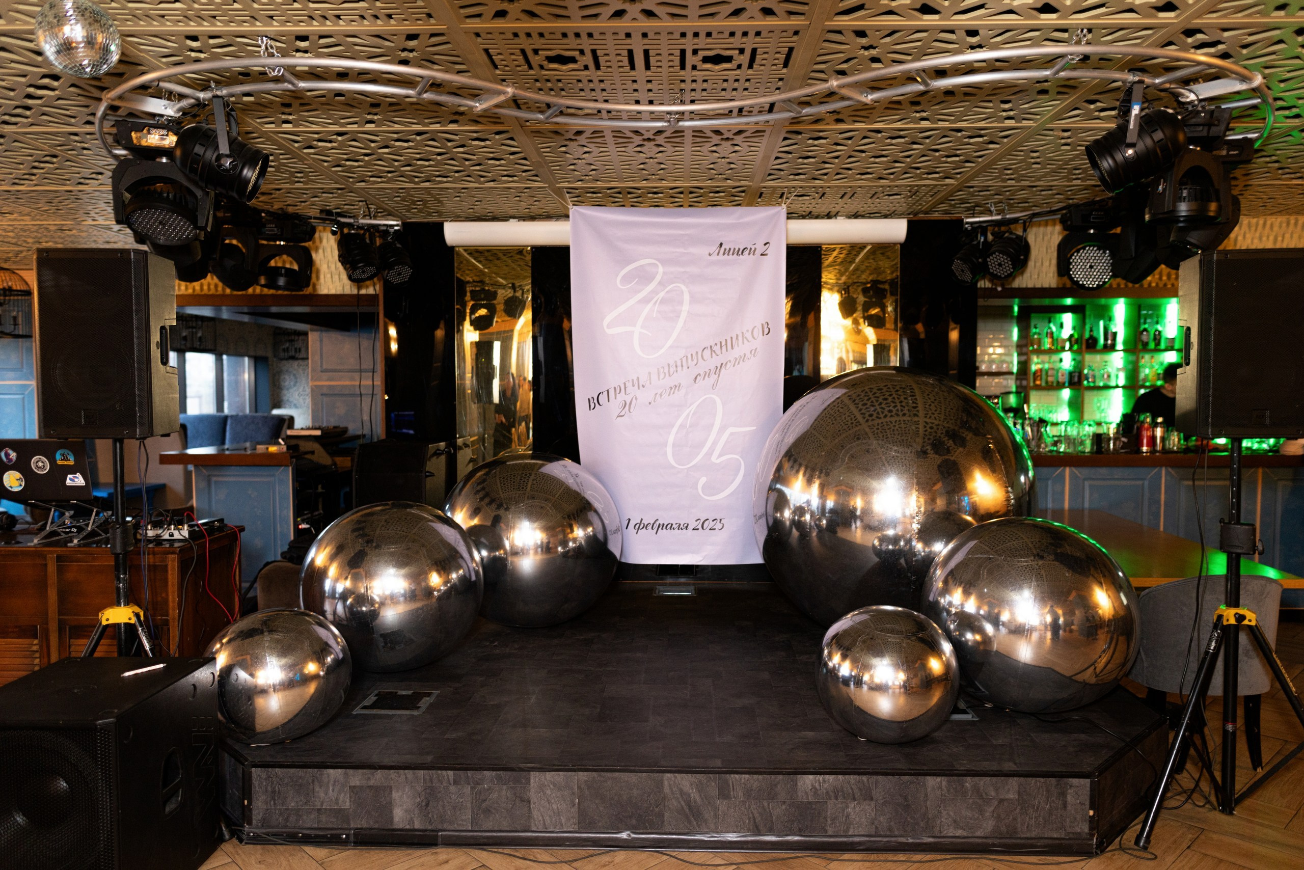 Встреча выпускников лицея № 2 г. Воронежа. 20 лет спустя. Дмитрий Шульгин, портретный фотограф в Воронеже