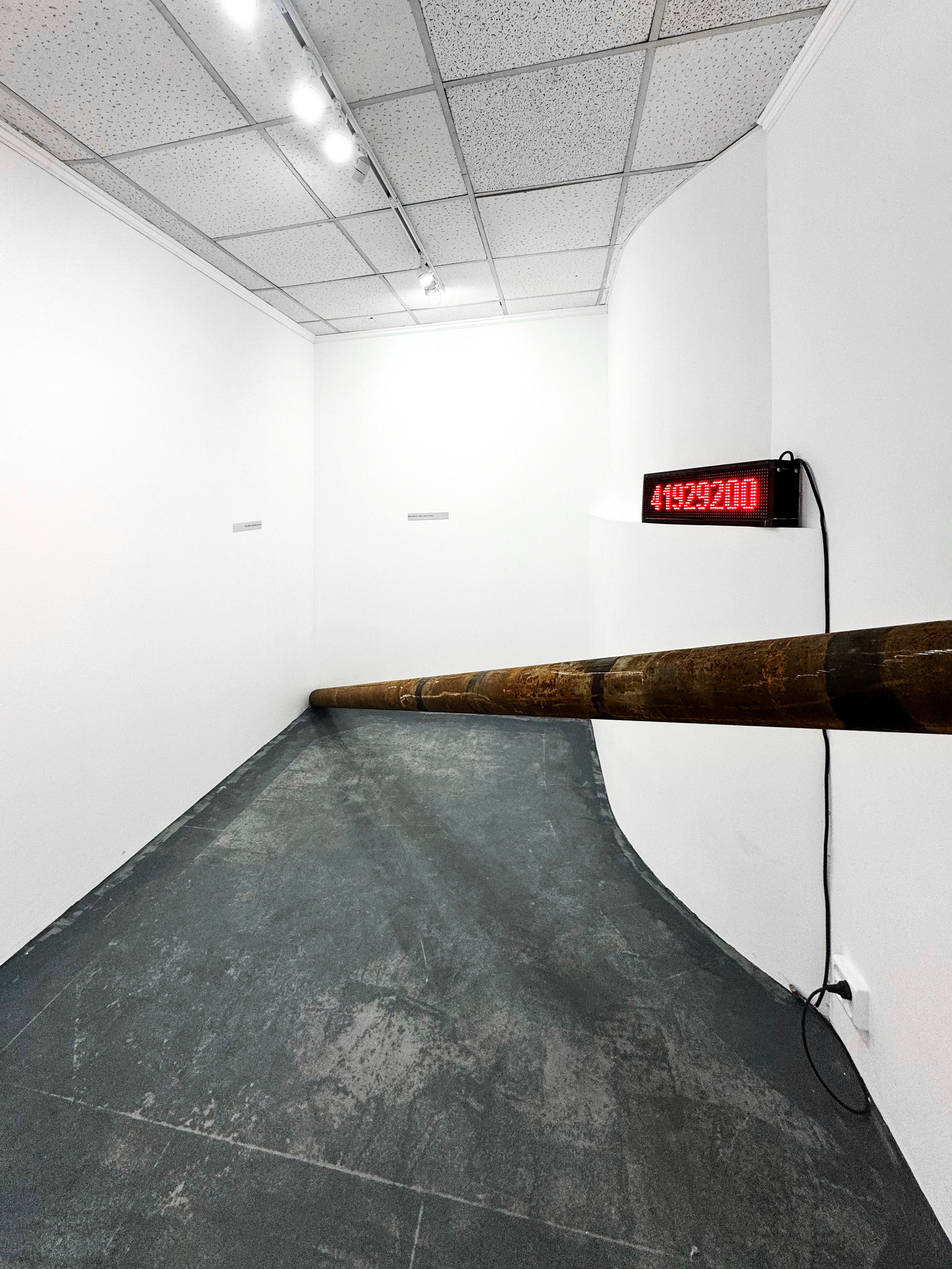 Застревание. KRUS group