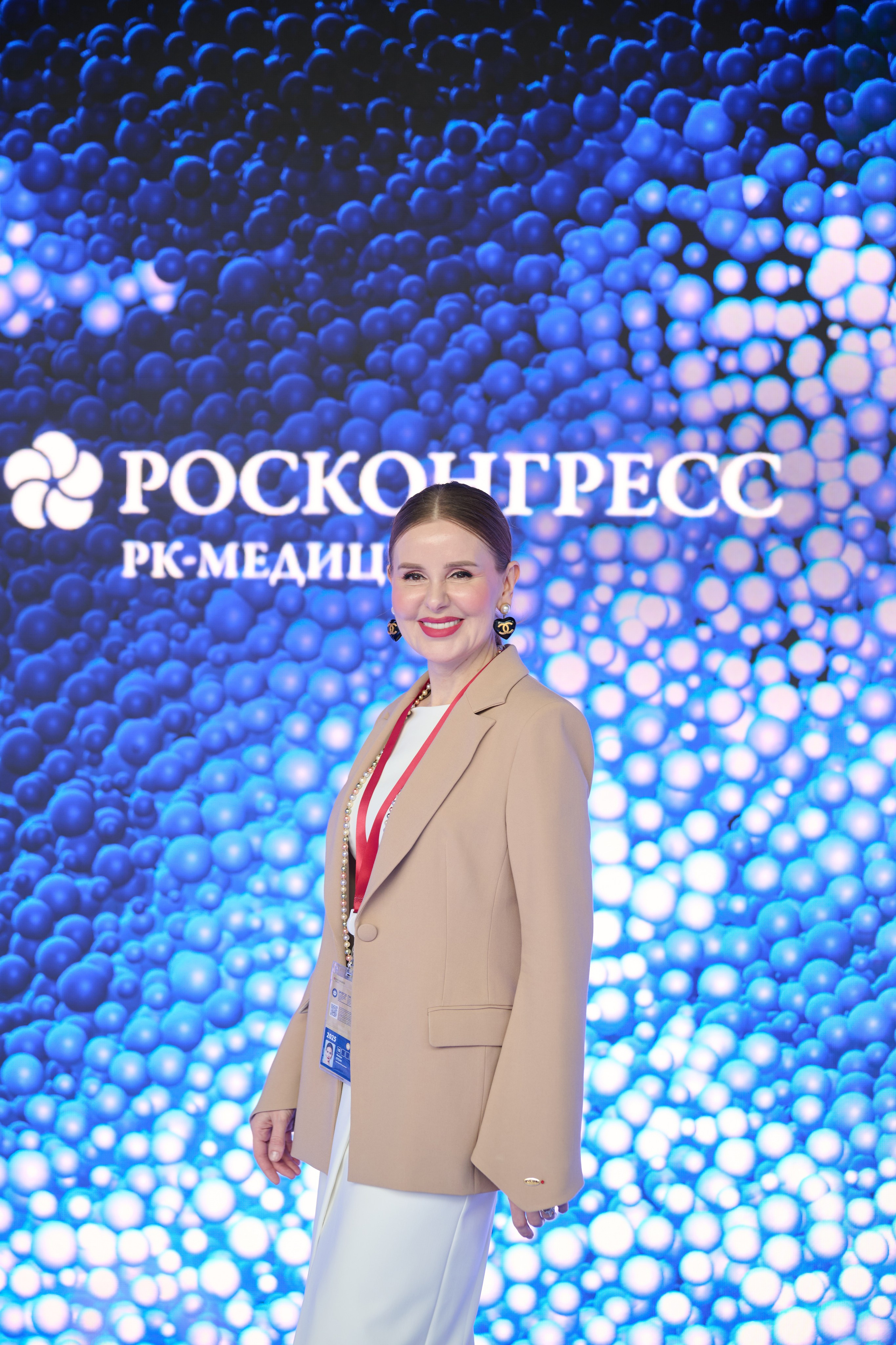 Профессиональная съемка конференций и мероприятий