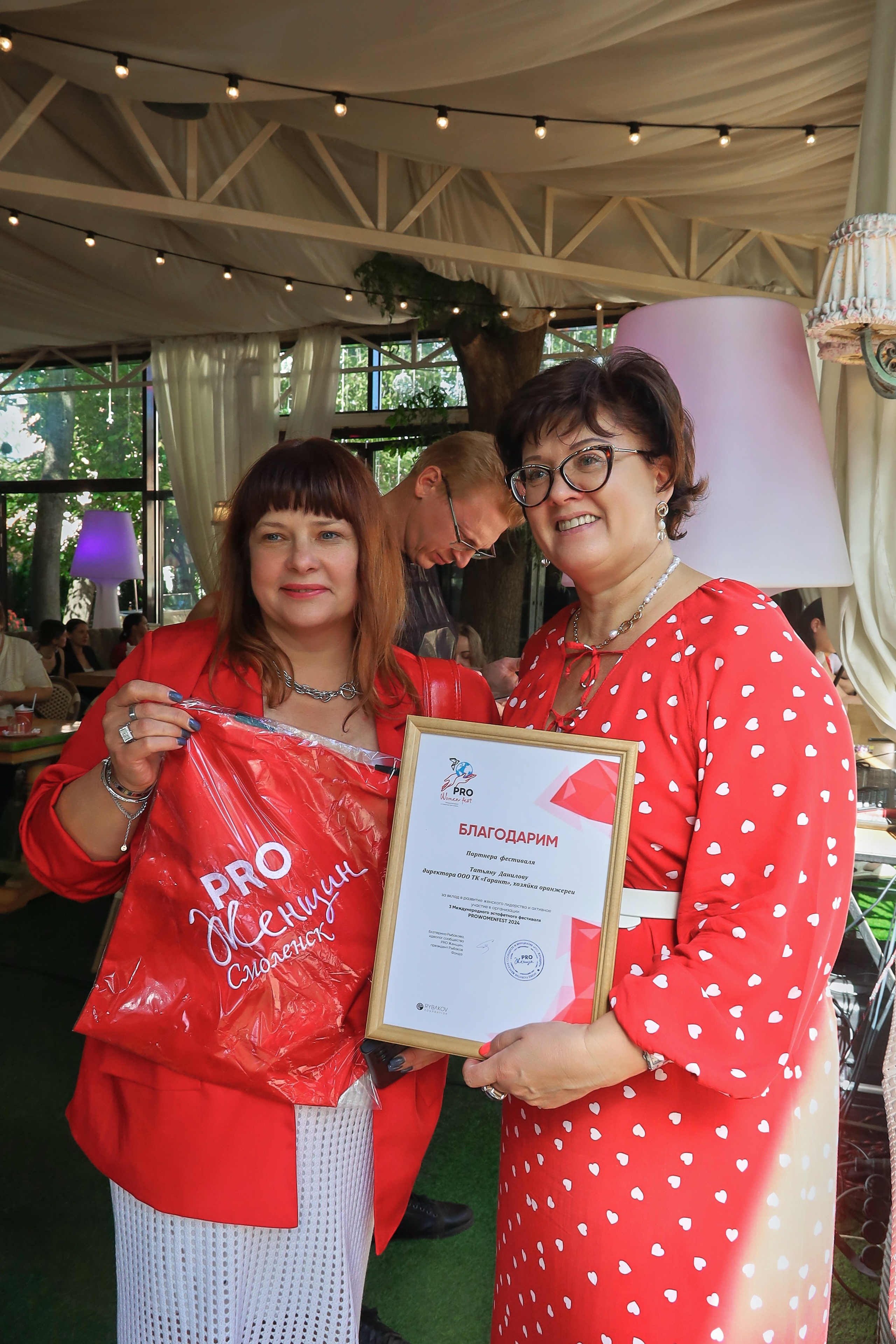 Международный эстафетный фестиваль PRОWOMENFEST 2024. Фотограф в Смоленске Ася Польшина