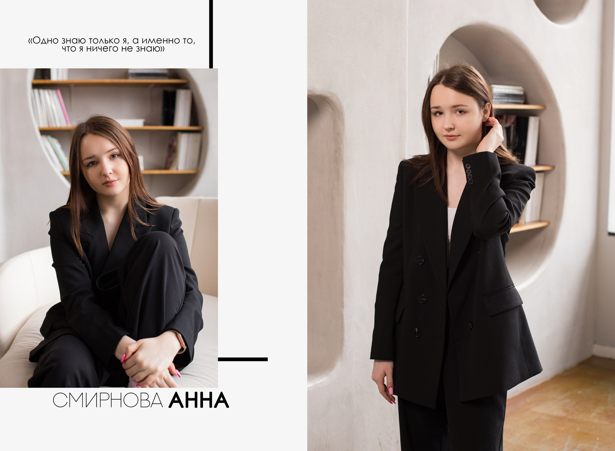 Выпускной альбом для 9-11 класса "Наш класс". Выпускные альбомы Детки в кадре Санкт-Петербург и ЛО