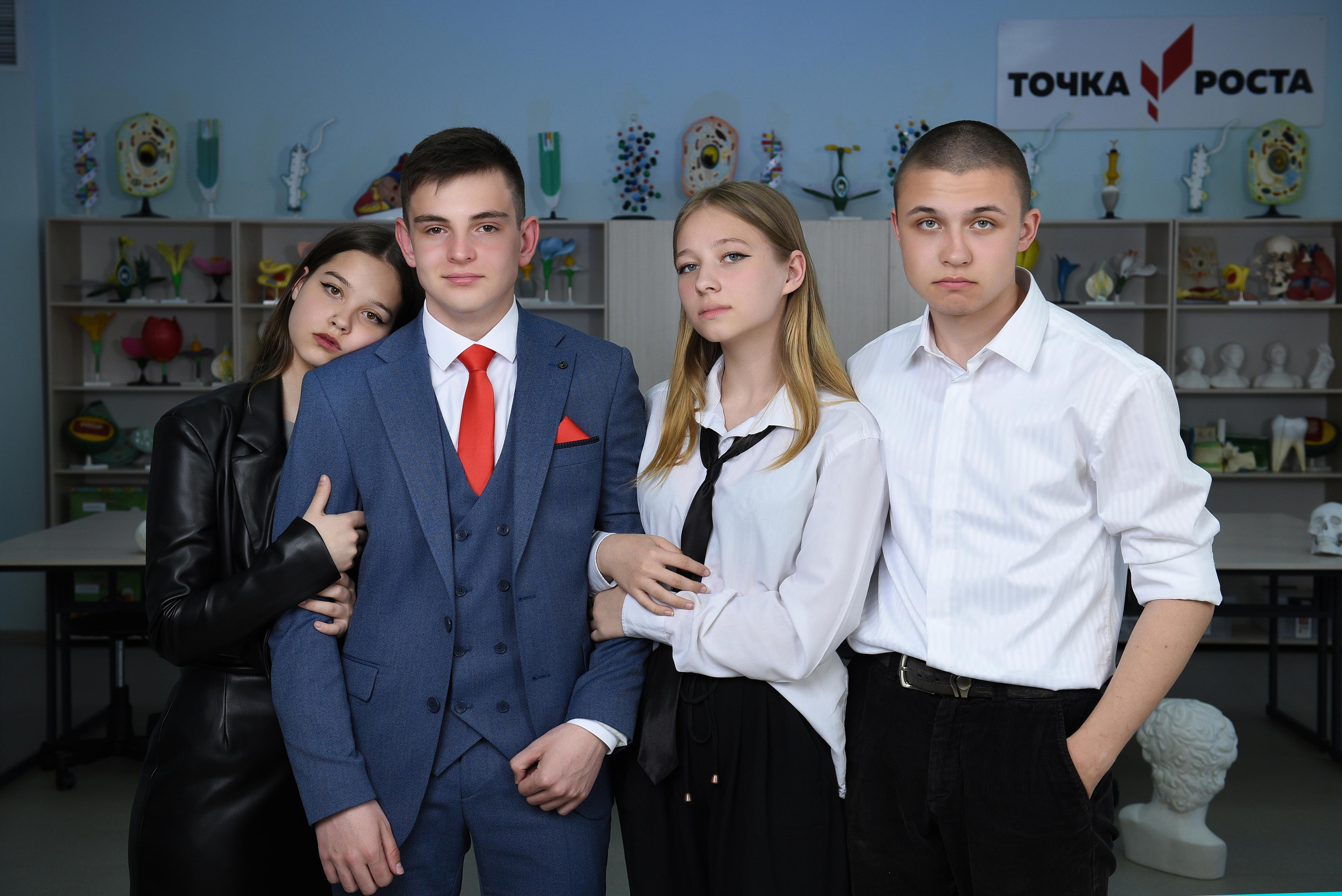 Выпускные альбомы в Кургане, Твой альбом, Книга