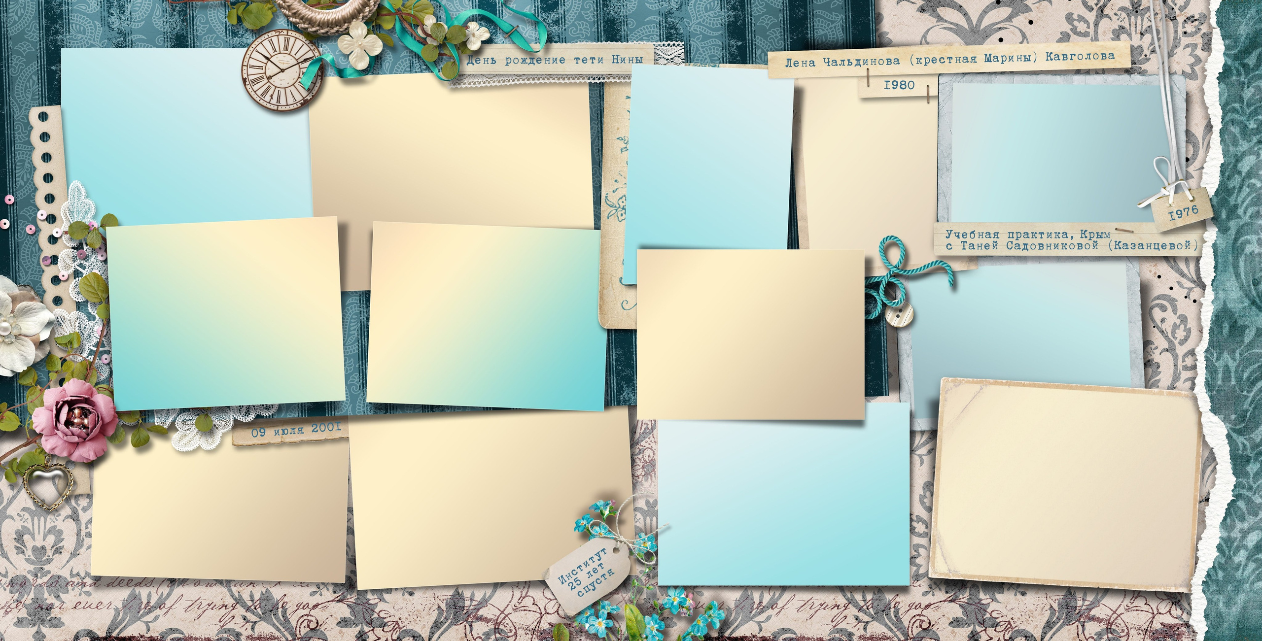 Фотокниги семейные, свадебные, детские в г. Московский. Фото и видео Москва, Московский. Свадебный фотограф, видеограф, фотосессии, видеосъемка