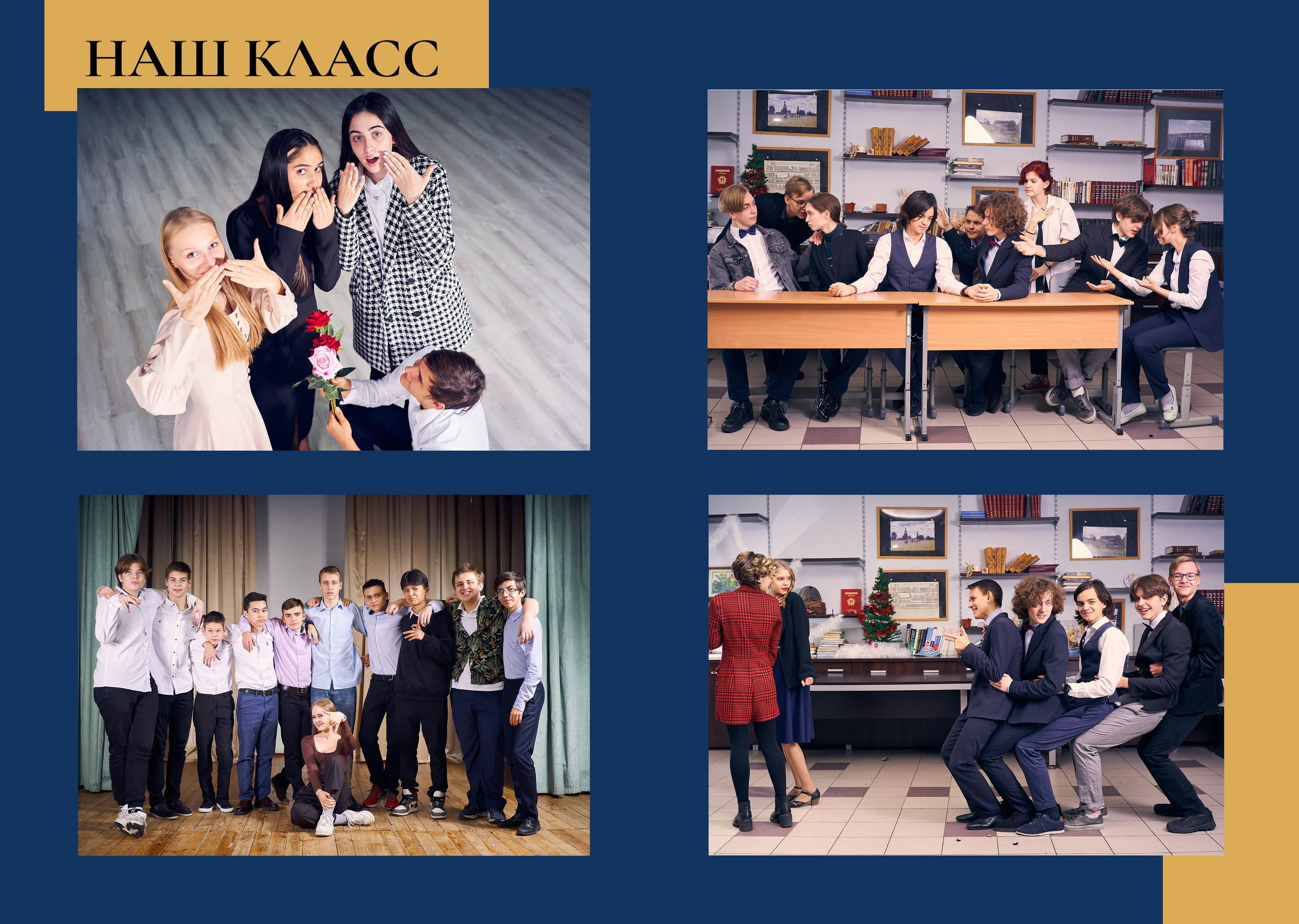 Выпускные альбомы с оживающими фотографиями. Фото и видео Москва. Свадебный фотограф, видеограф, фотосессии, видеосъемка