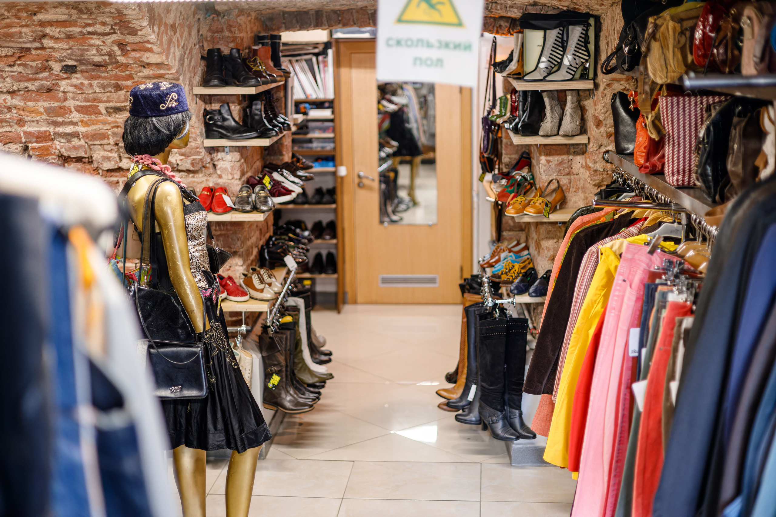 Jan-Jak Pidjak store. Фотограф Балаев Михаил