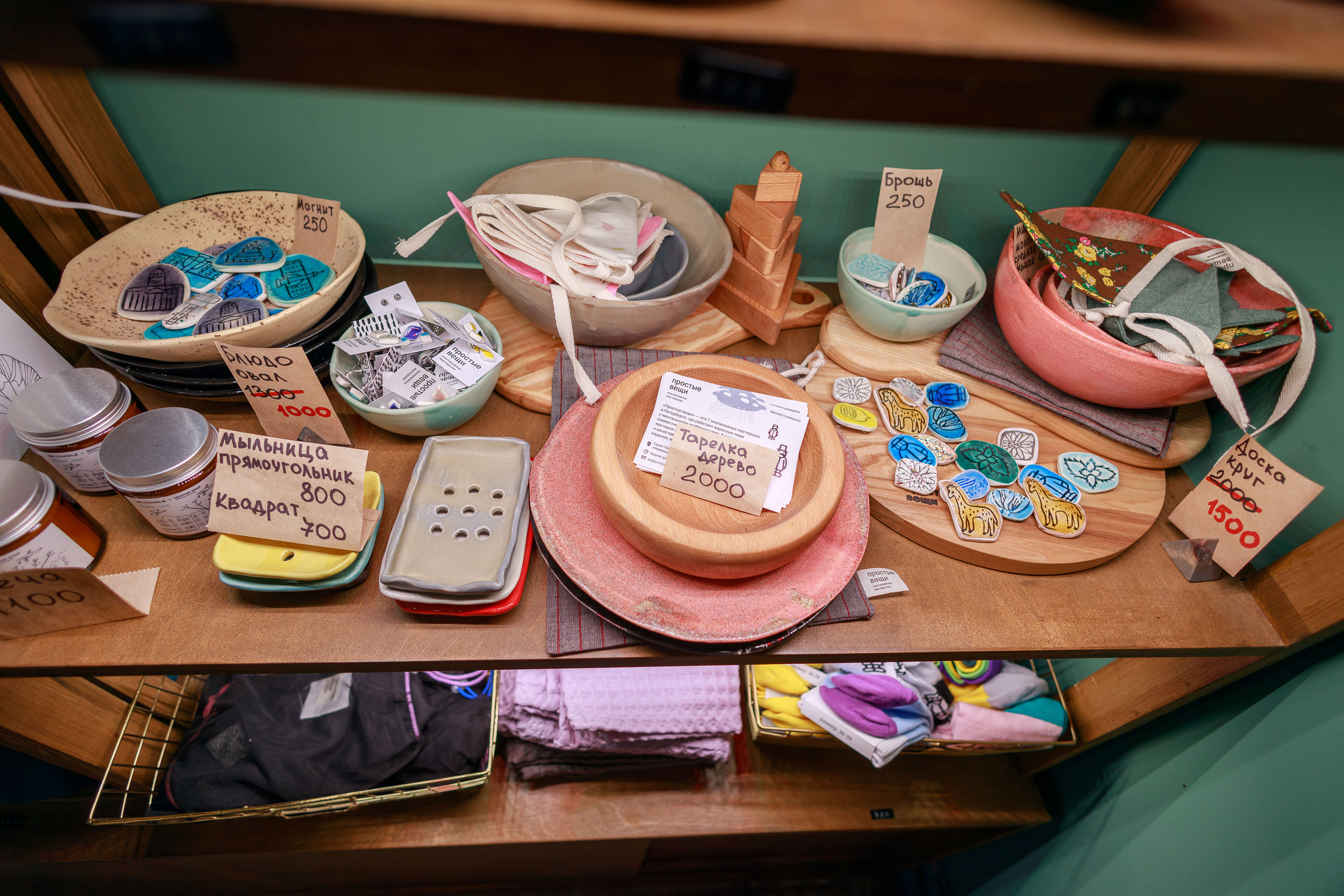 Кафе Огурцы. Фотограф Балаев Михаил