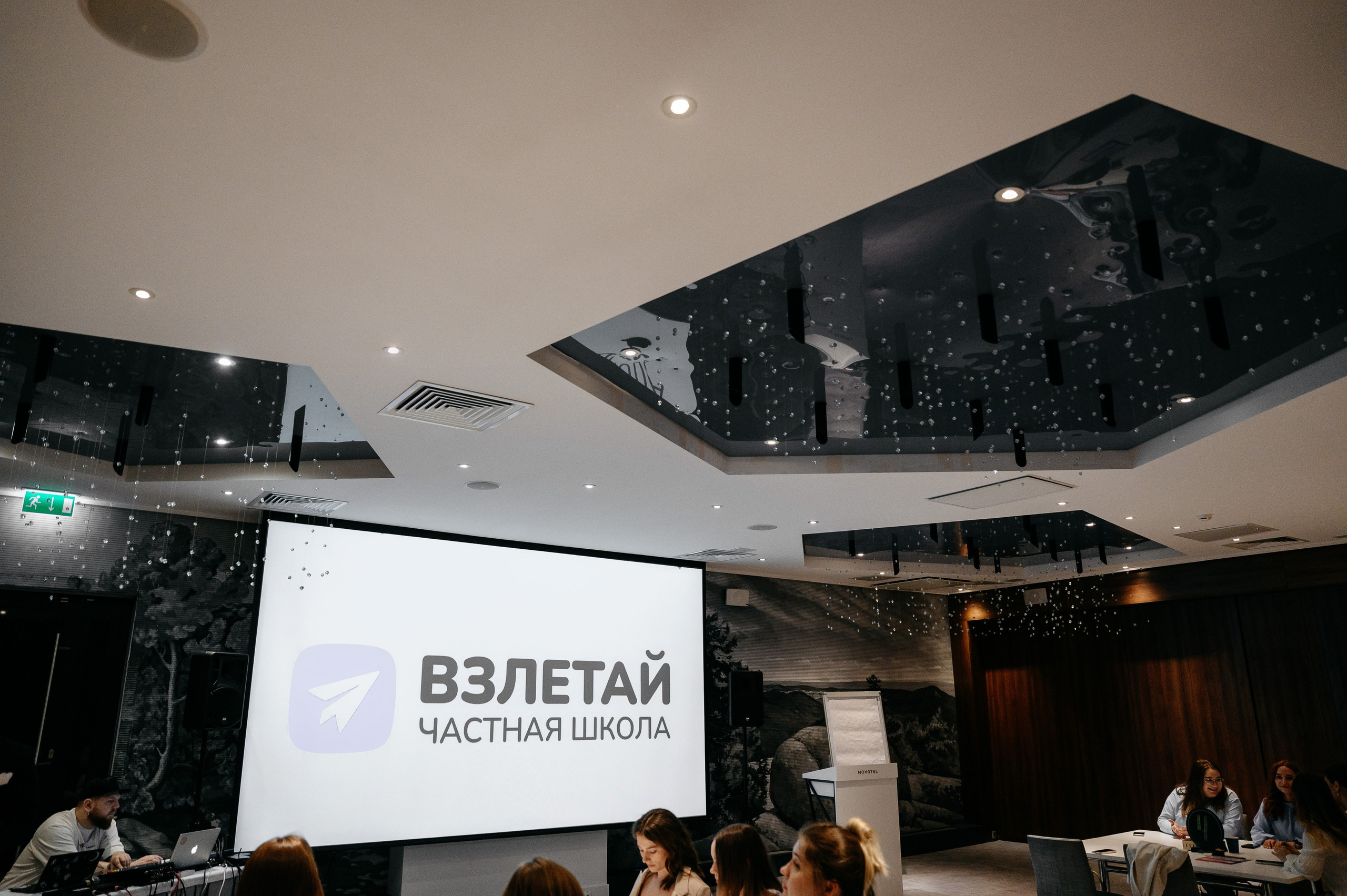 Репортажная фотосъёмка. Свадебный фотограф в Красноярске