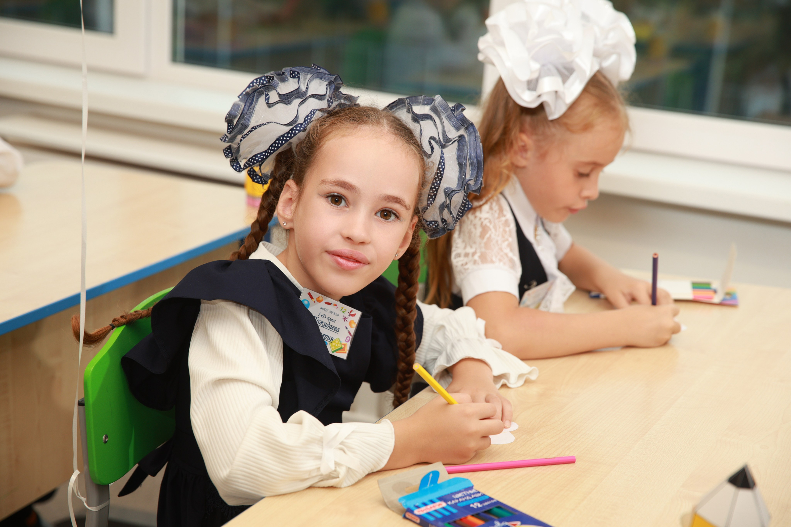 1 сентября 2025