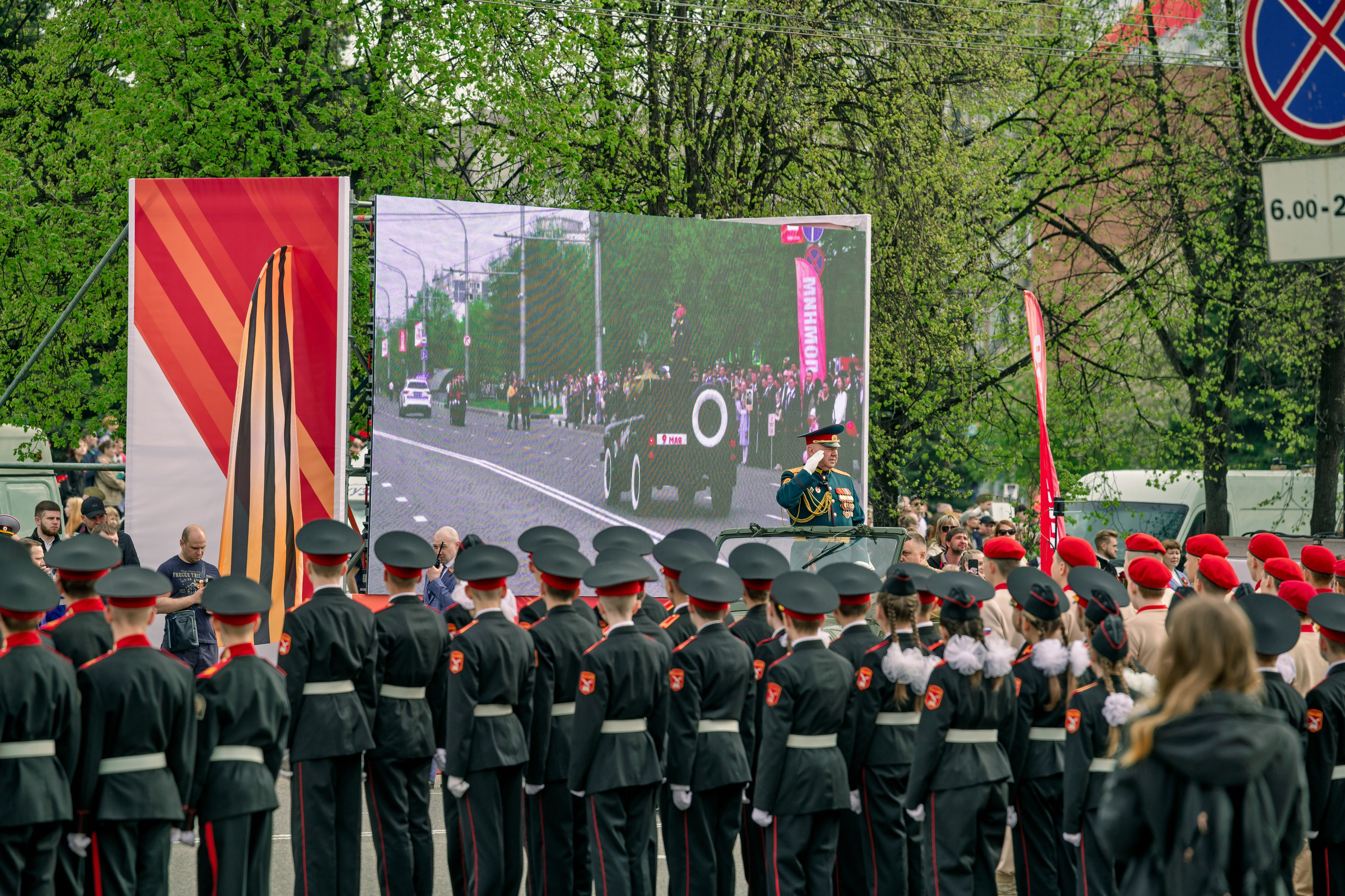 День Победы в Новокузнецке, 2025 год. Антон Непочатых — Большой мужской фотограф