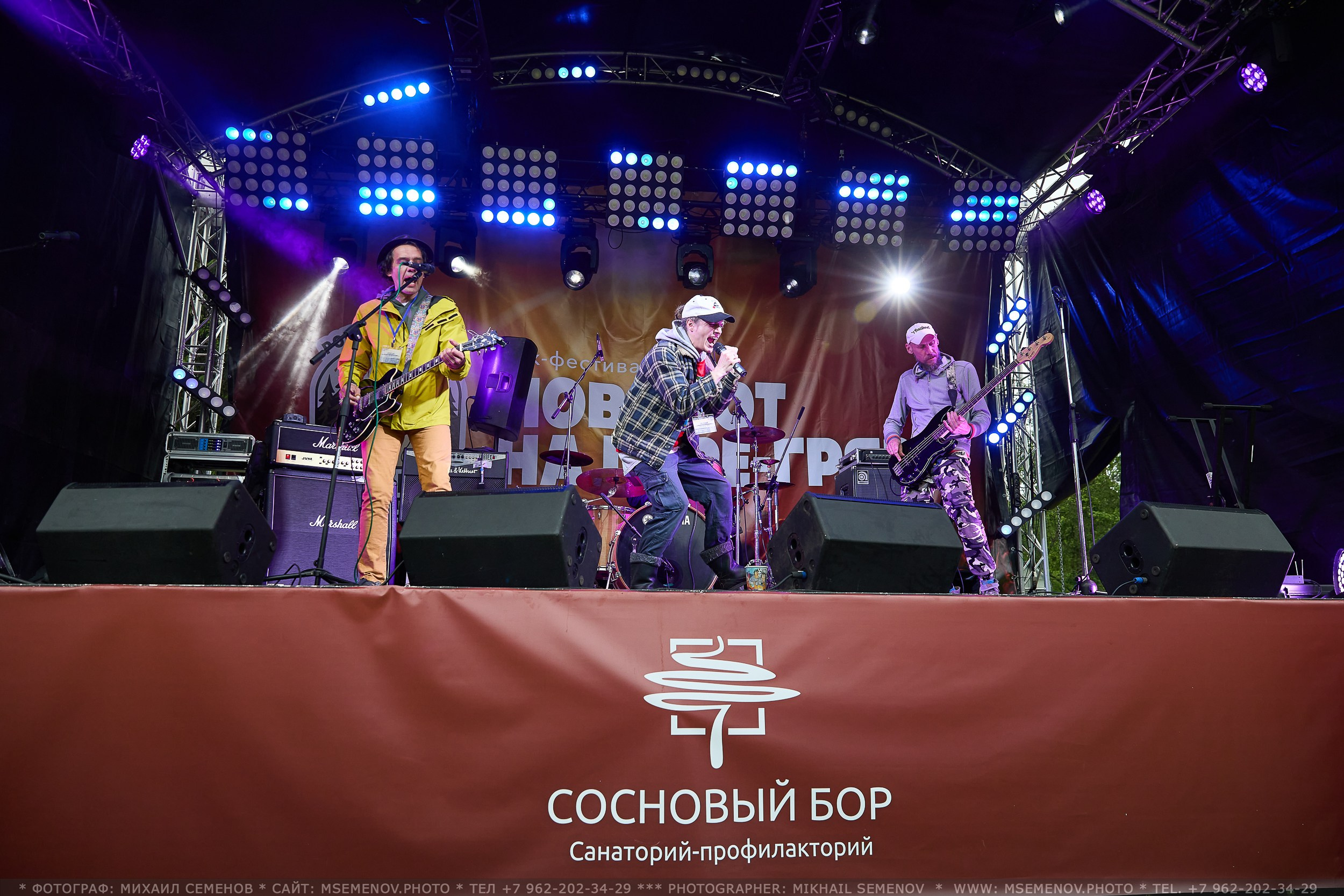 АНОНС 3-й день Фестиваль «Поворот на Горе — Грязь» 2025. Фотограф, фотопроекты Михаила Семенова в Ярославле. Фотошкола