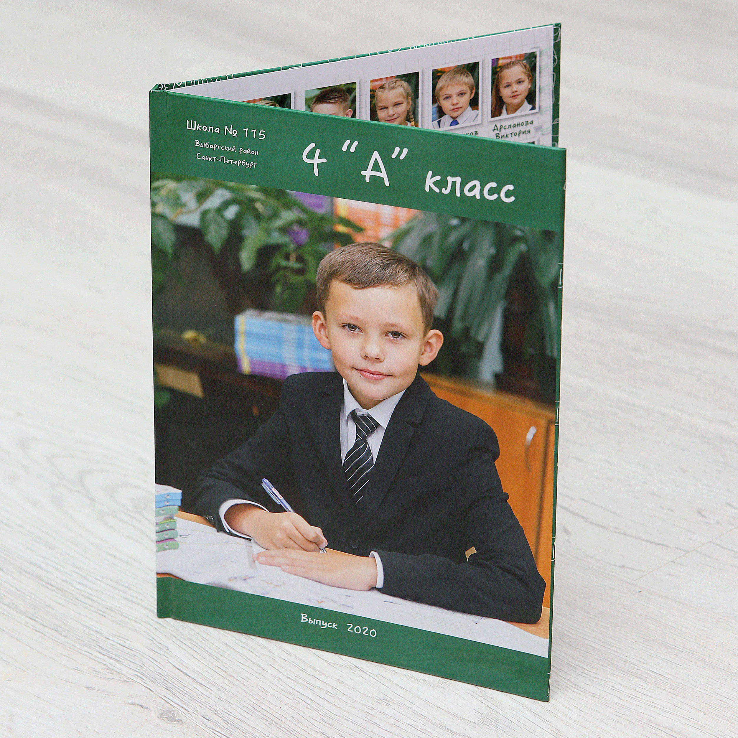 2600р. Папка выпускная. Главная