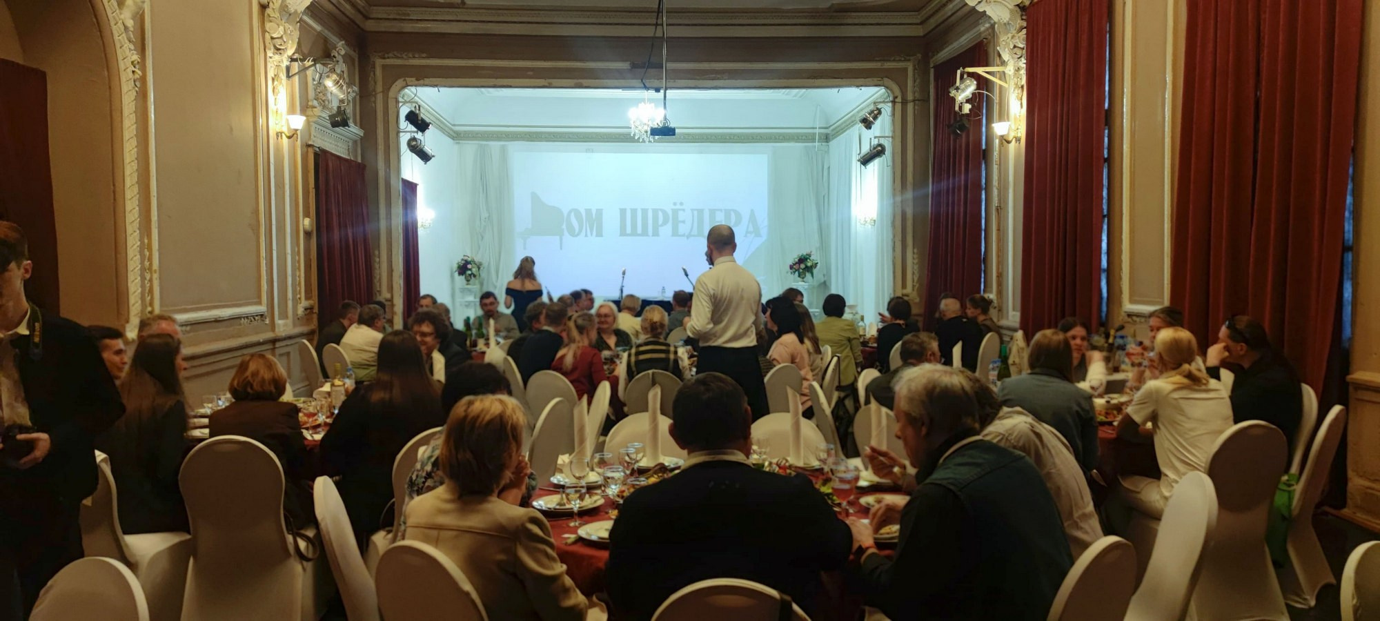 Аренда особняка под корпоративы, свадьбы, мероприятия. Дом Шрёдера