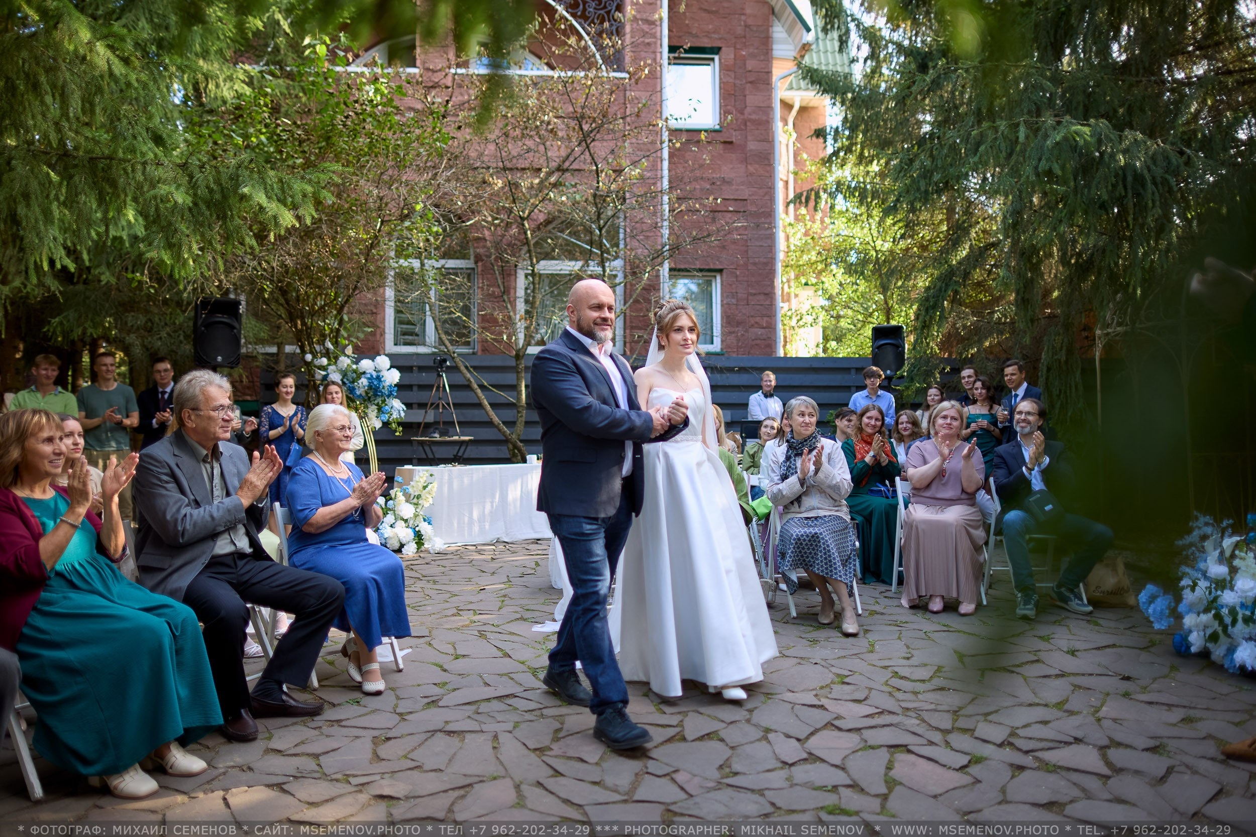 Анонс Свадьбы Марии и Арсения. Photographer for business Mikhail Semenov. Aqua photo studio, photo school