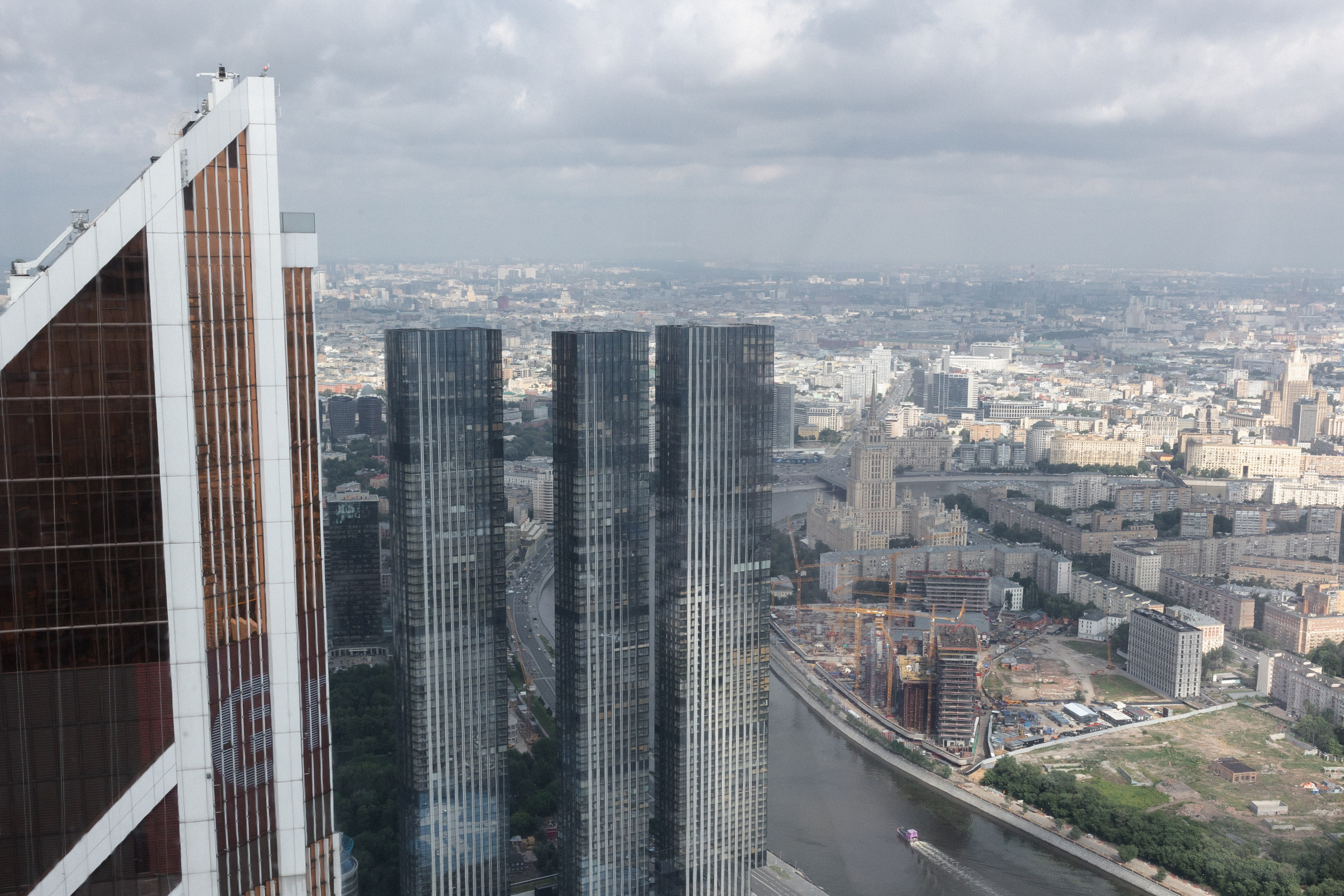 Свадебная фотосессия в Москва-Сити/регистрация в Panorama 360. Свадебный фотограф в Москве Мария Крош