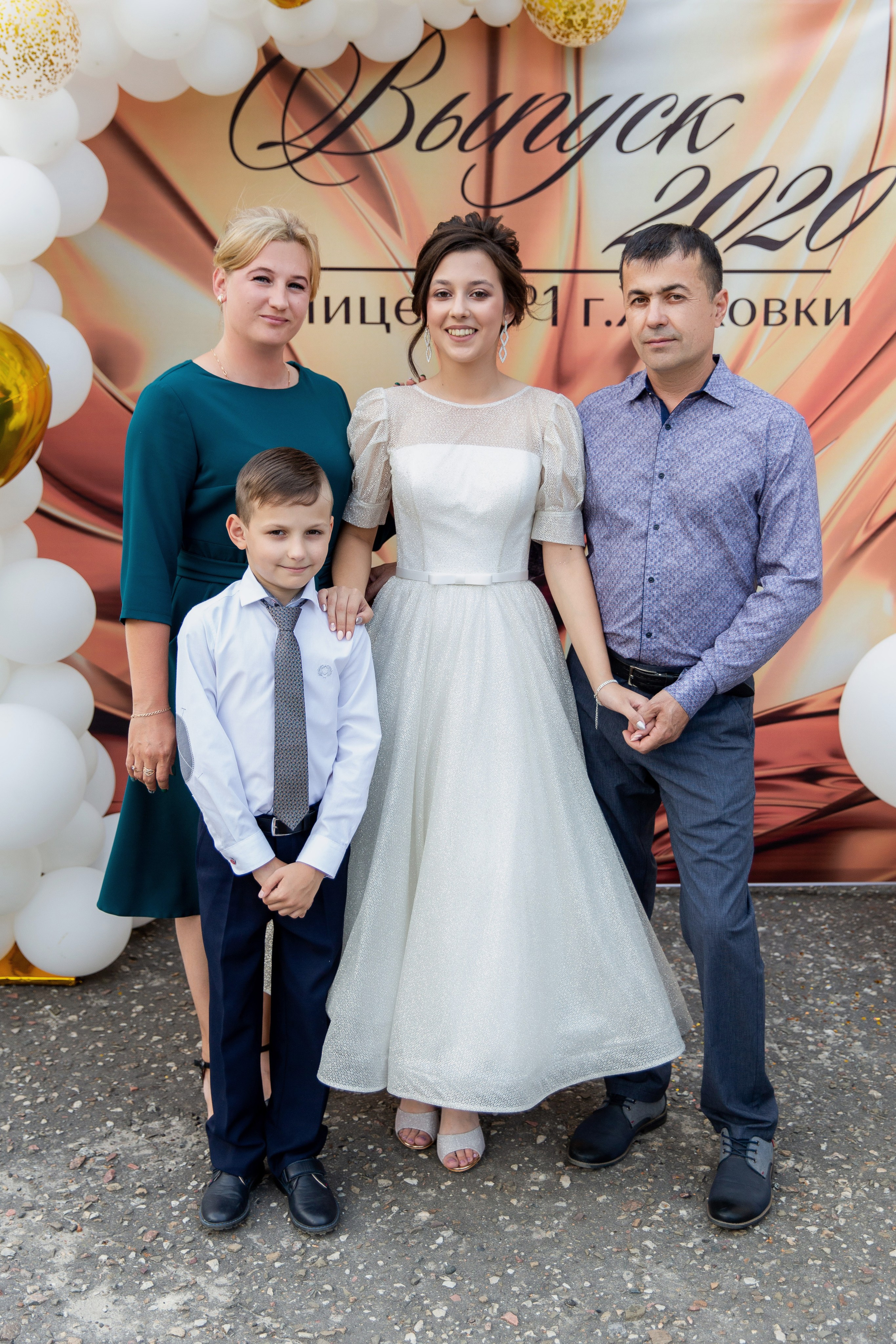 Выпускной в Жуковке. Лицей № 1