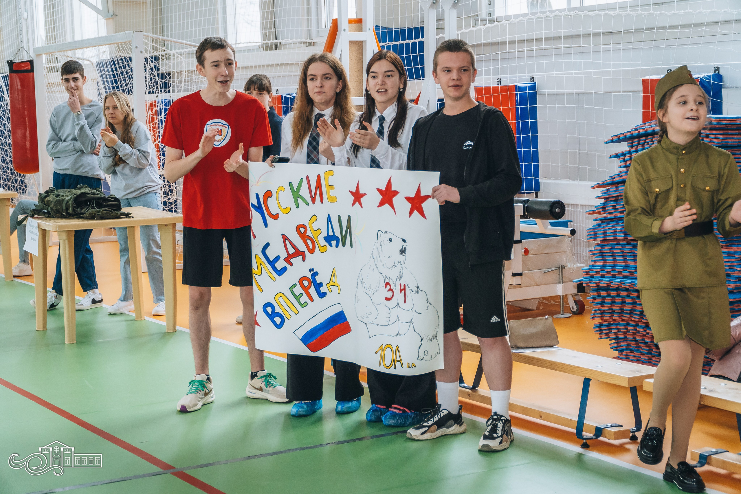 «Юные защитники Отечества». Новотитаровский Дом культуры