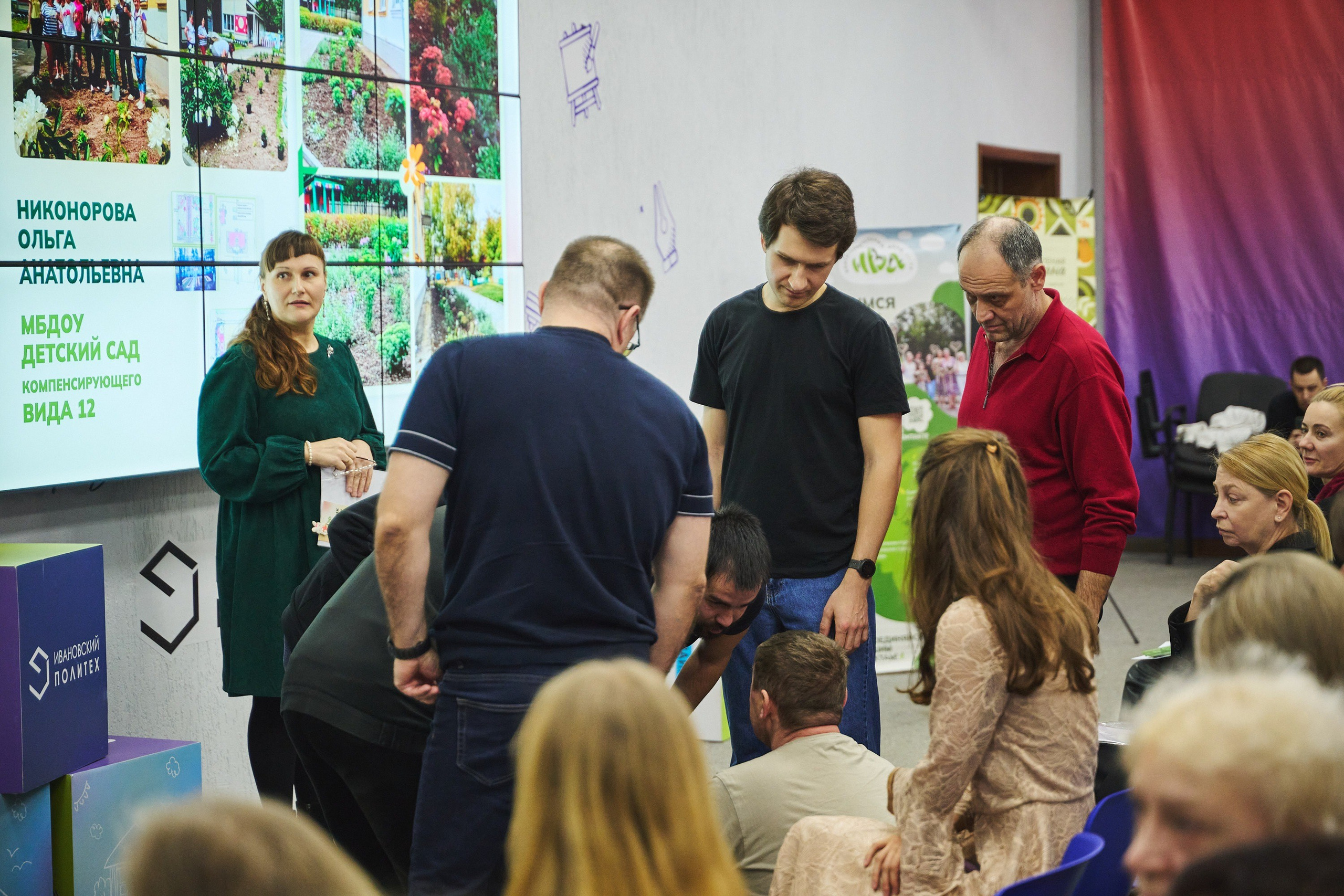 Ива Фонд — Цветущий город город Иваново. Фотограф в Иваново: Каталожная съемка одежды и постельного белья, Wildberries