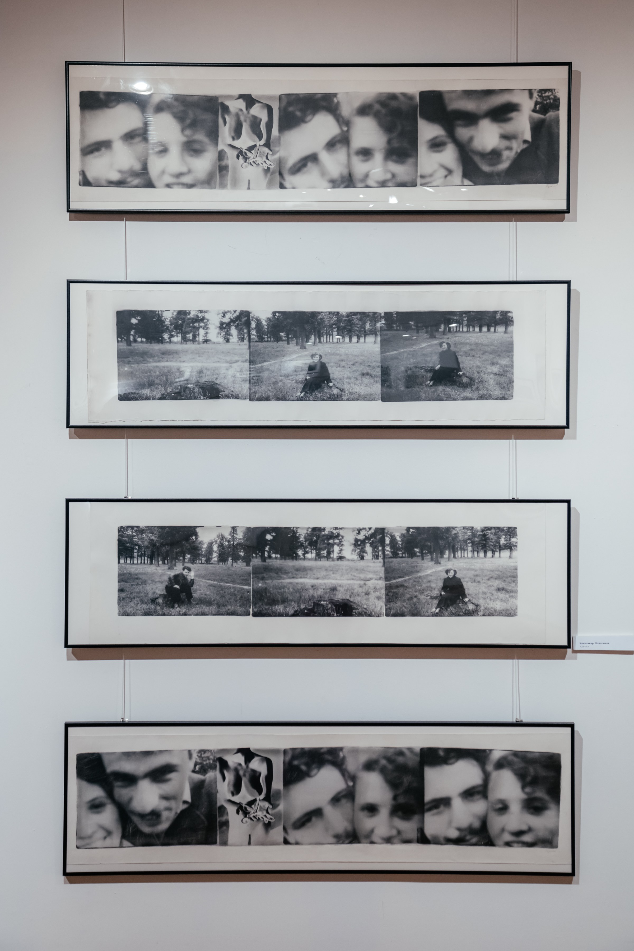 ФОТО-ТОП. ПОРТРЕТ 2023. Фотограф в Красноярске Оксана Корчагина