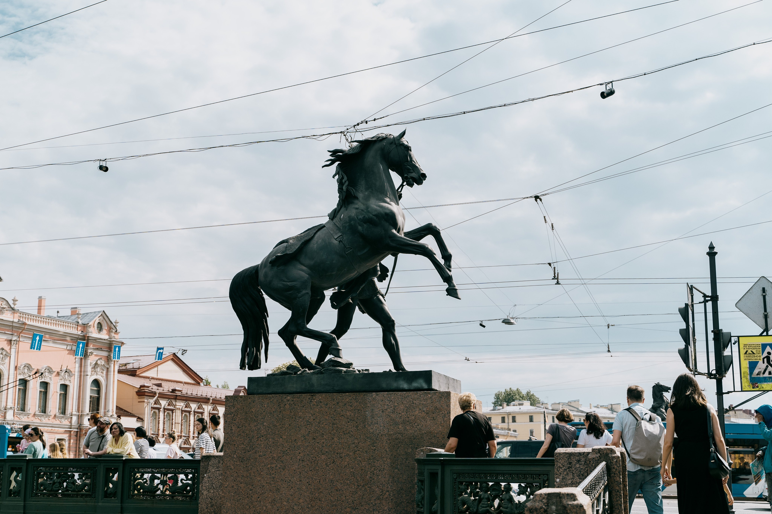 Прогулки с Андреем по Санкт-Петербургу