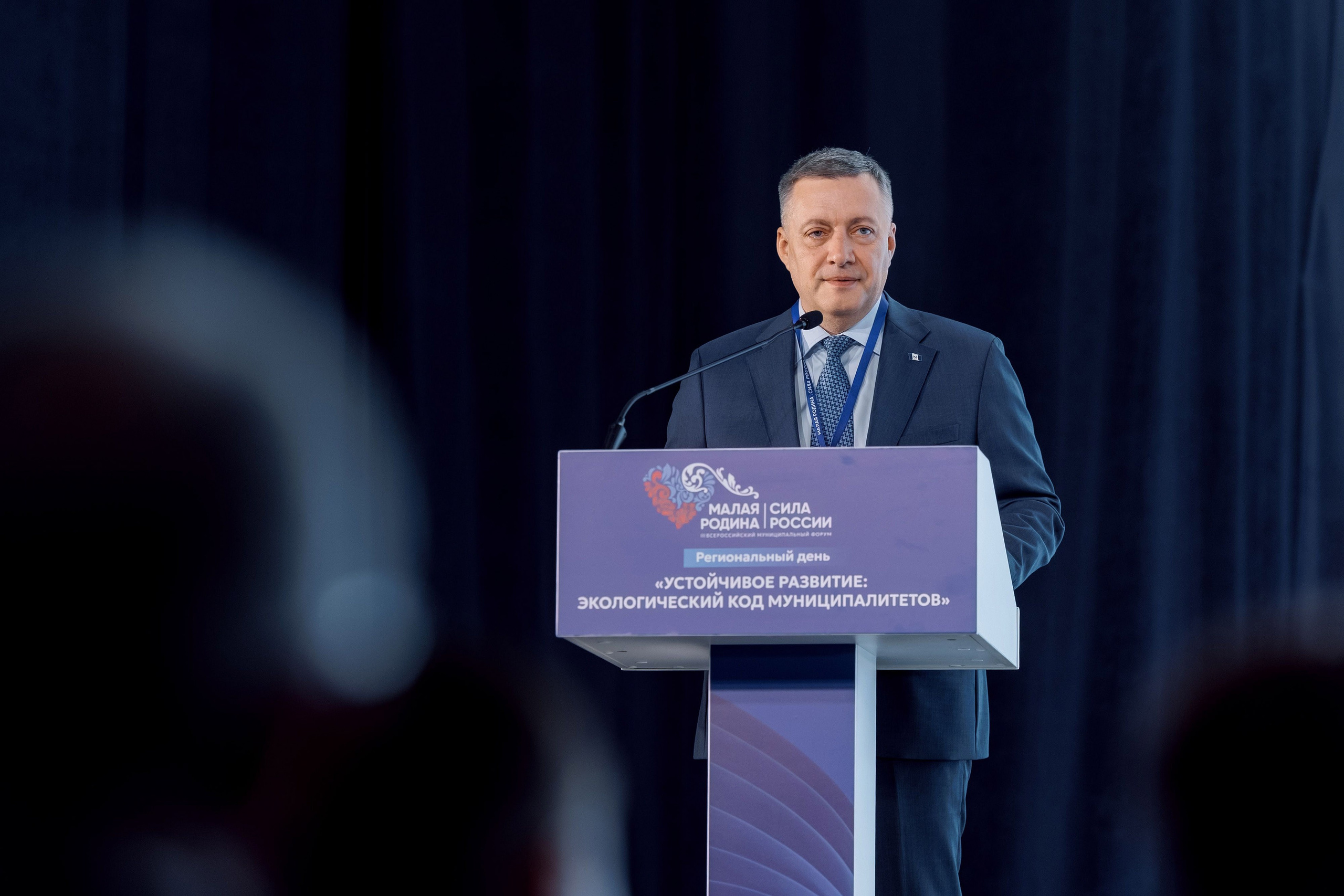 Кадровик продакшн: Фото и видеосъемка форумов, конференций, масштабных событий в Иркутске