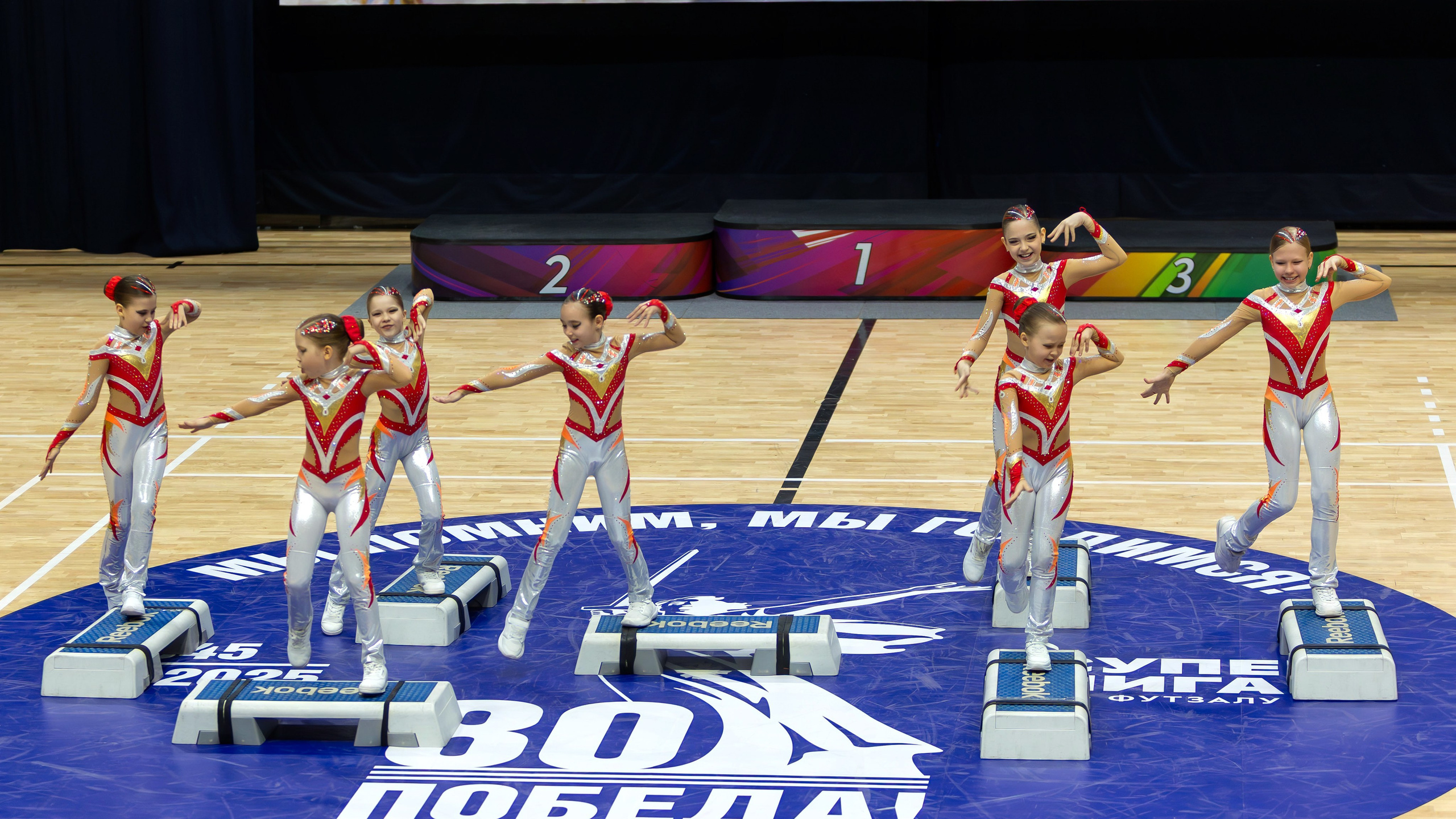 финальный элемент выступления команда фитнес аэробика