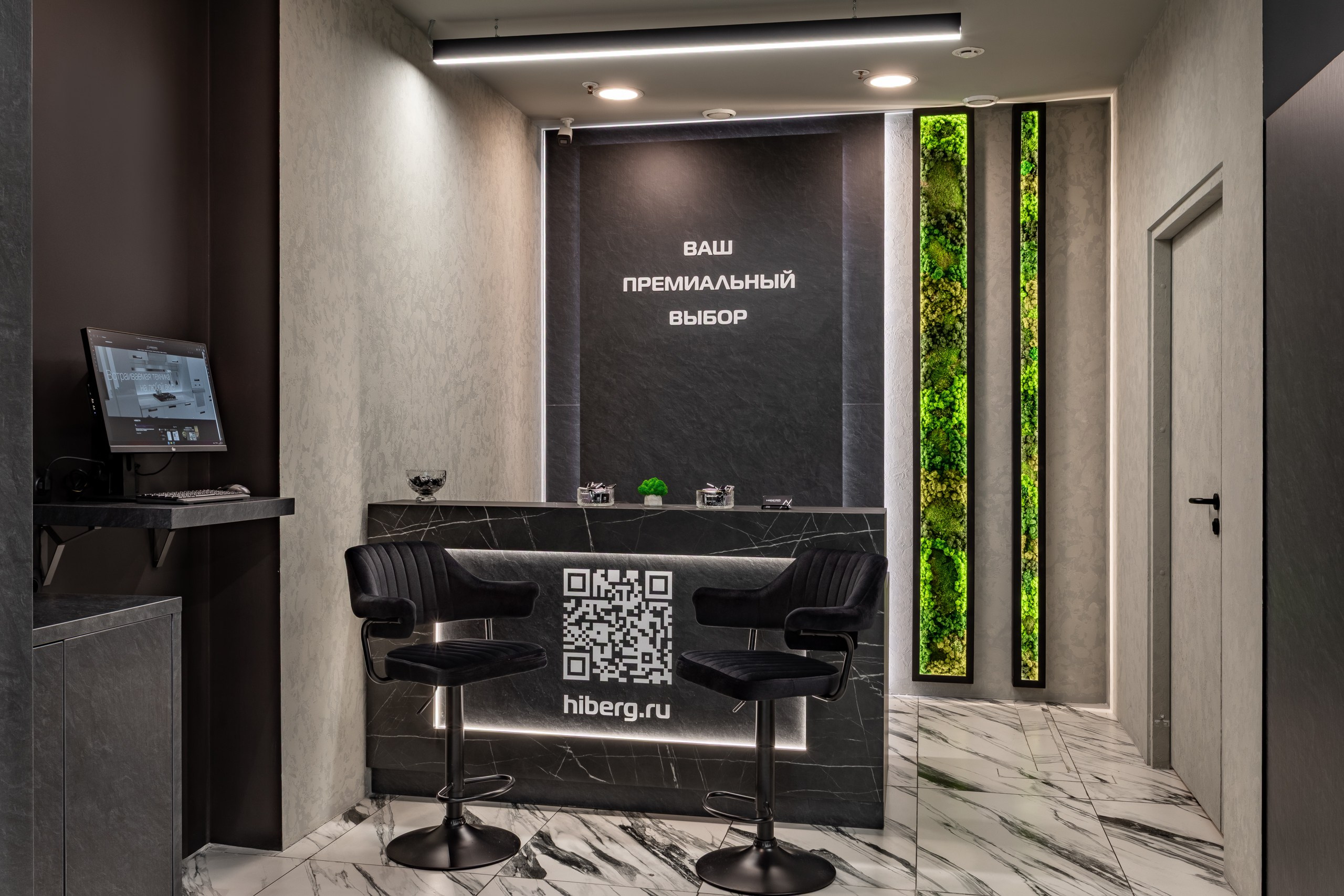 Интерьерная фотосъемка для магазинов в Ставрополе. Фотограф недвижимости — интерьерная съемка и создание виртуальных 3D туров в Ставрополе