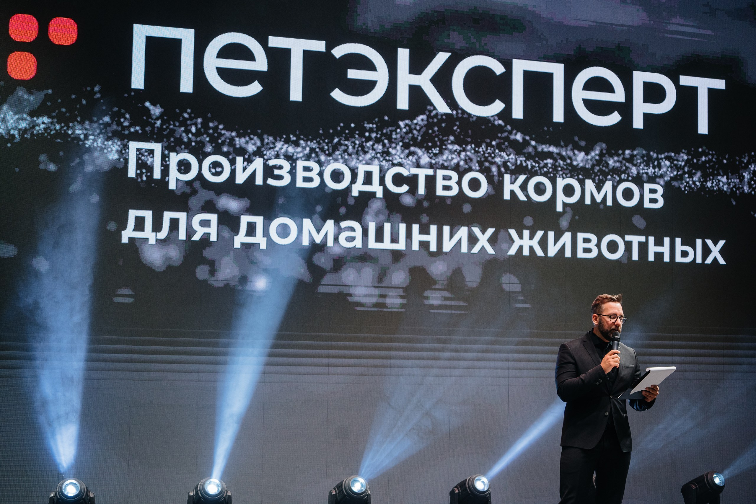 Портфолио. Ведущий и организатор мероприятий в Москве Стас Коновка