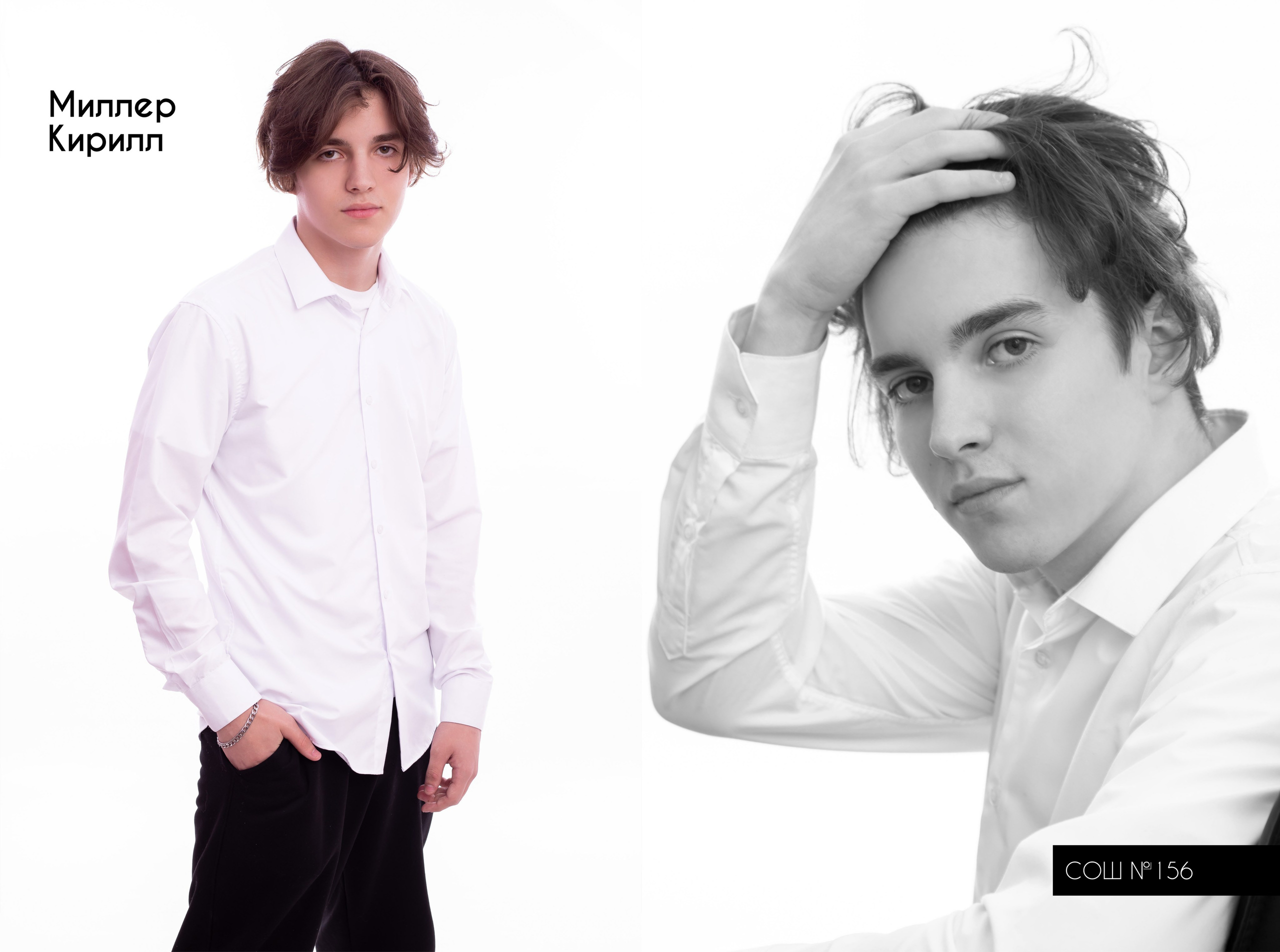 9-11 классы. Выпускные альбомы в Красноярске. Студия Колибри