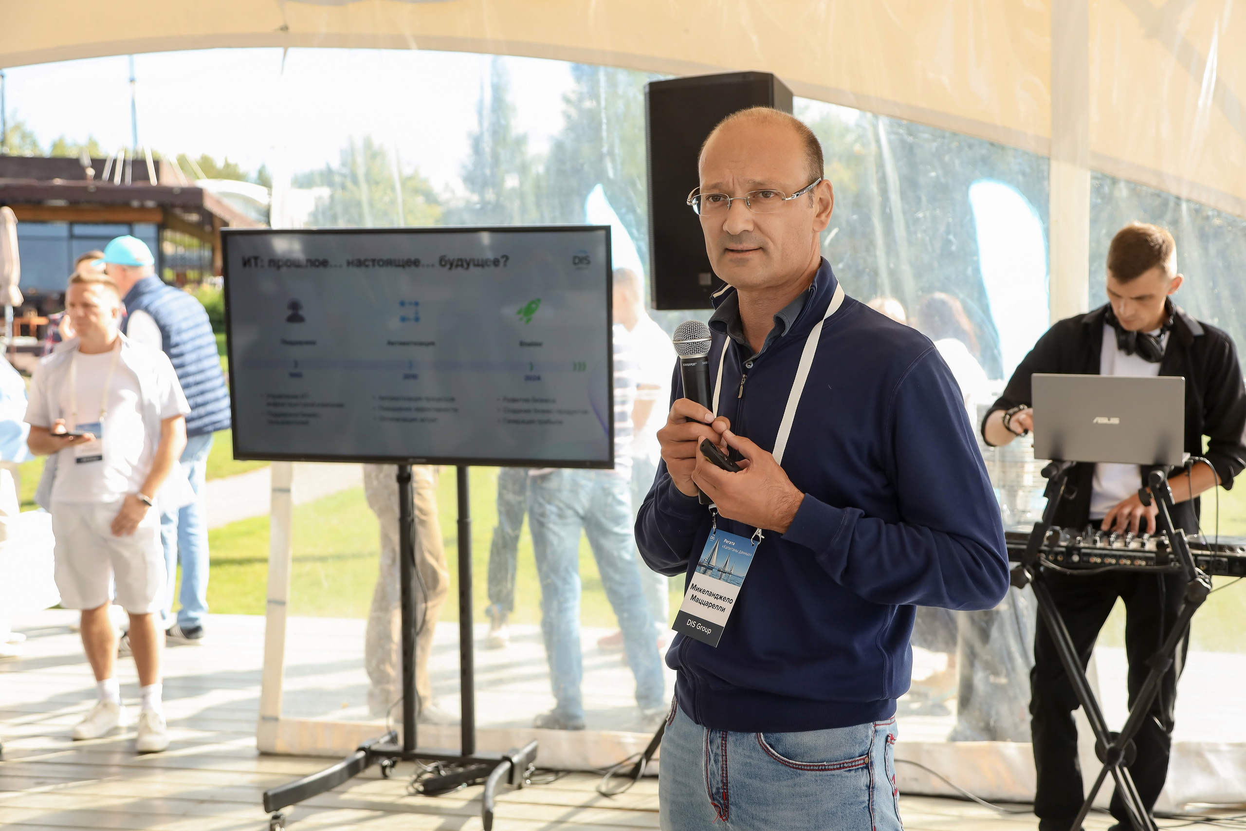 Dis Group регата 2024. Фотограф Антон Чупринин