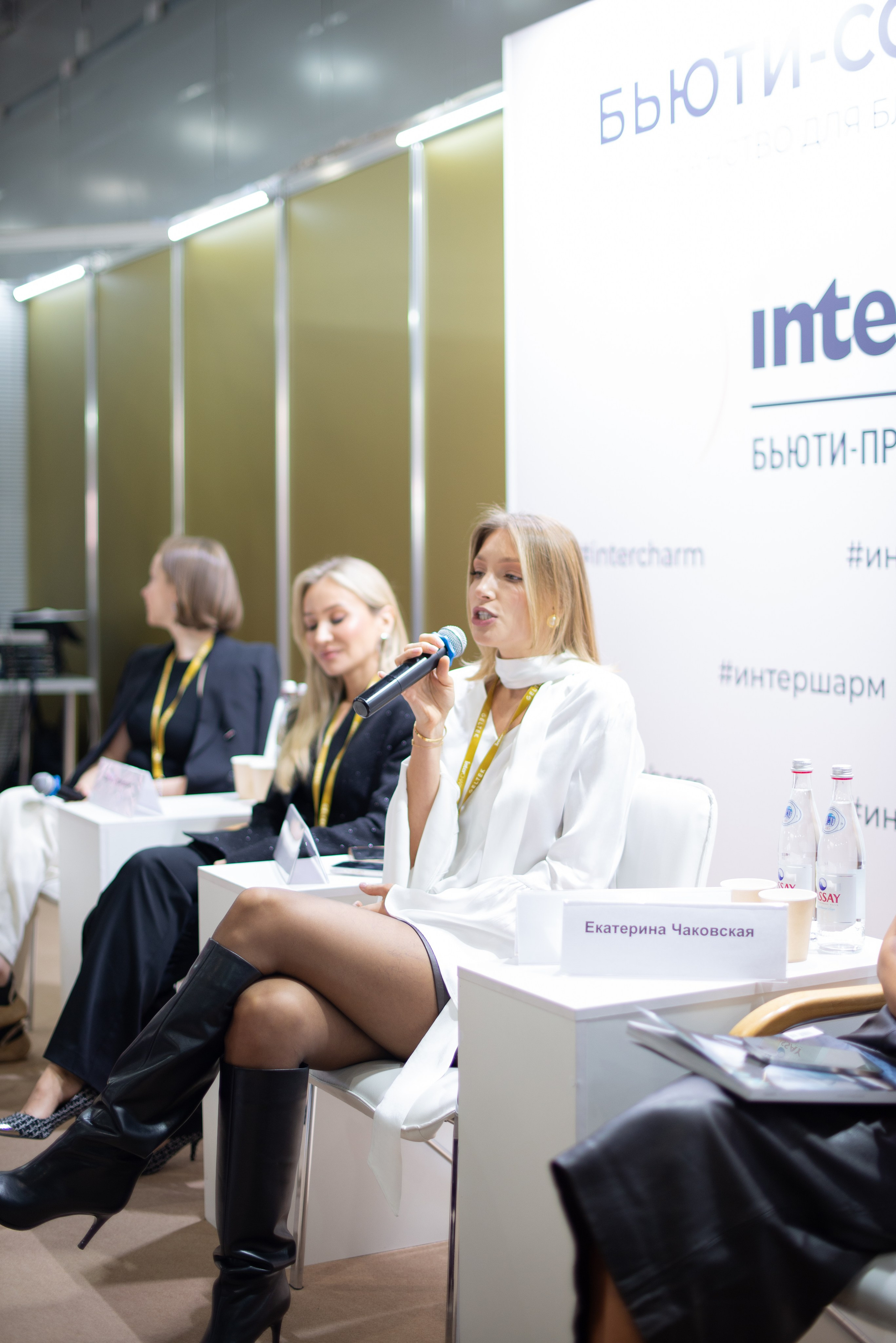 InterCHARM 2025 осень. Victoria Radjevna Репортажный Фотограф — Видеограф Москва • Санкт-Петербург