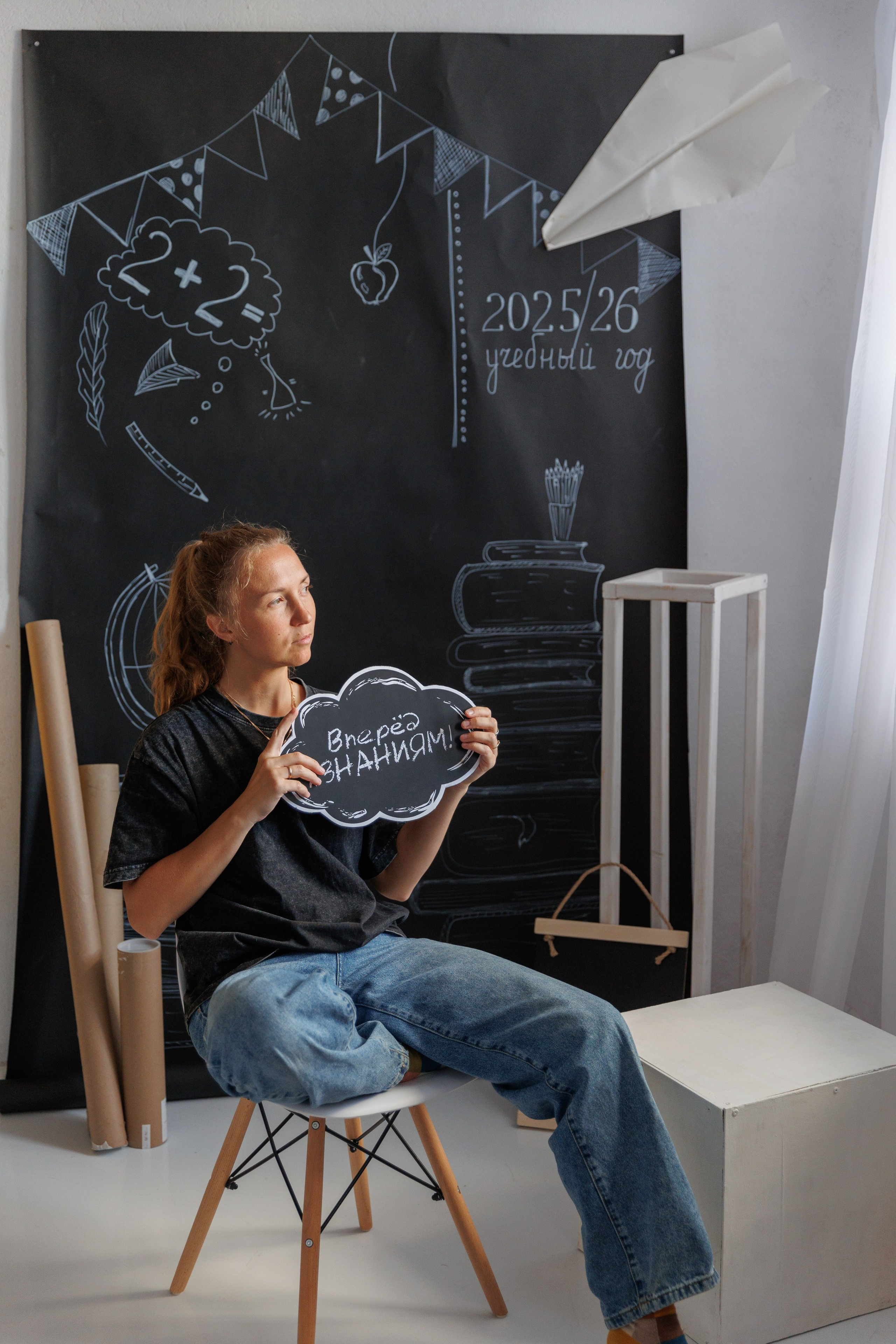 «Здравствуй, Школа, новый год!». Фотограф Лодейное Поле Екатерина Герасимова в Санкт-Петербурге и Лен. области