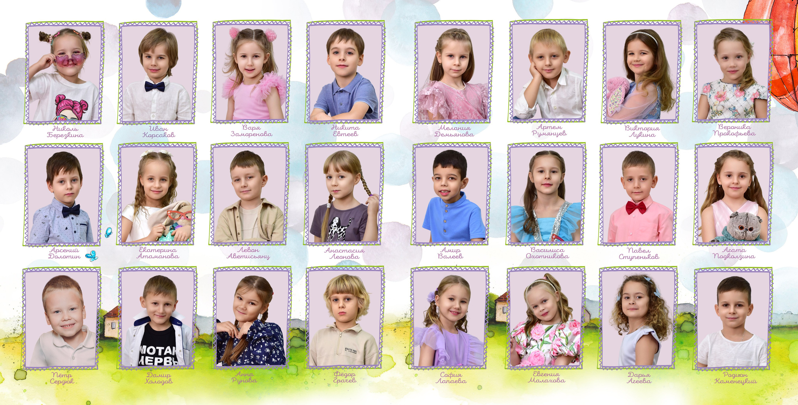 Дизайн «Моё яркое детство». Стильные выпускные альбомы, детские фотосессии, сюжетные фотографии