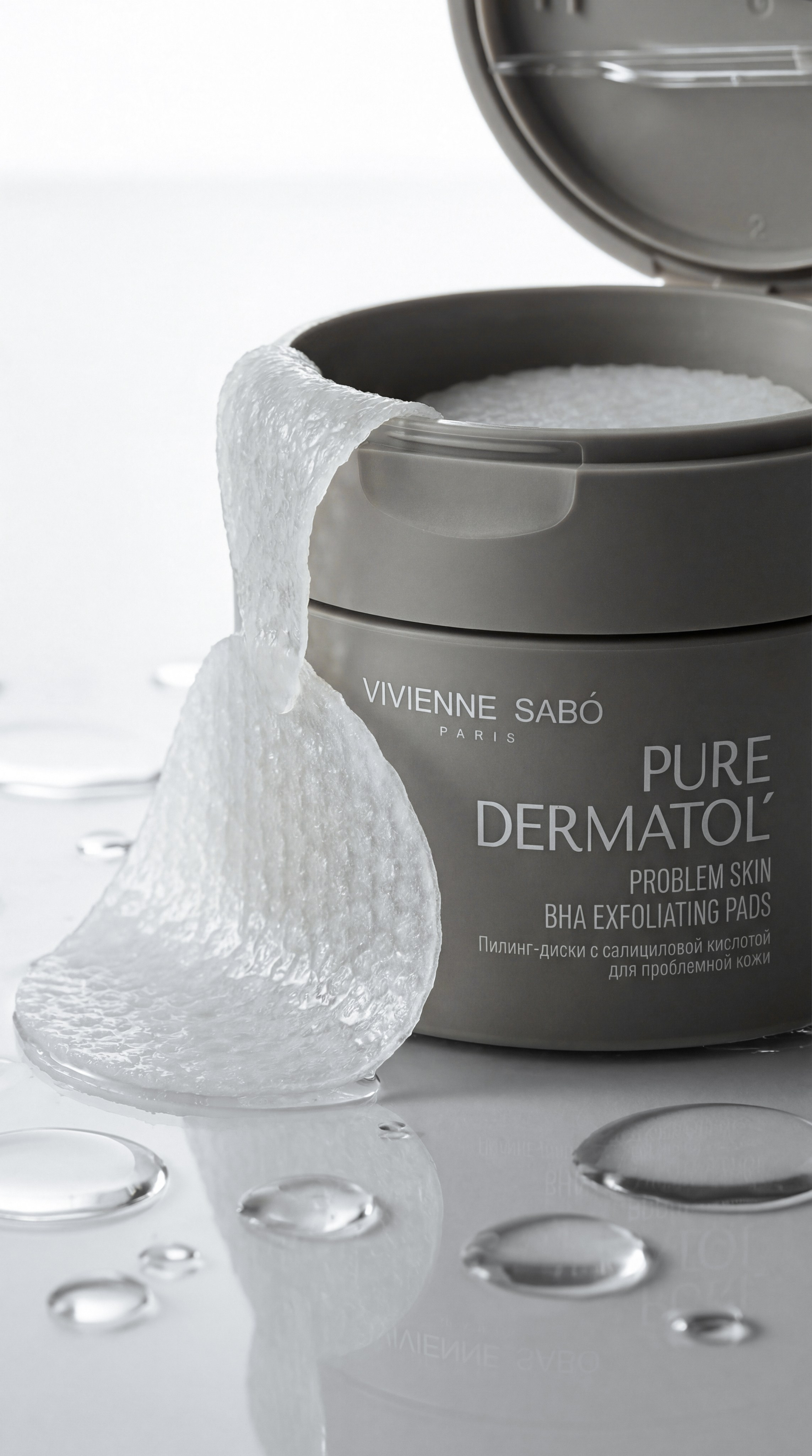 Генерация с реальным продуктом. Визуал для бизнеса и брендов. Фотограф, ИИ-креатор, обучение. Елена Губская. Симферополь