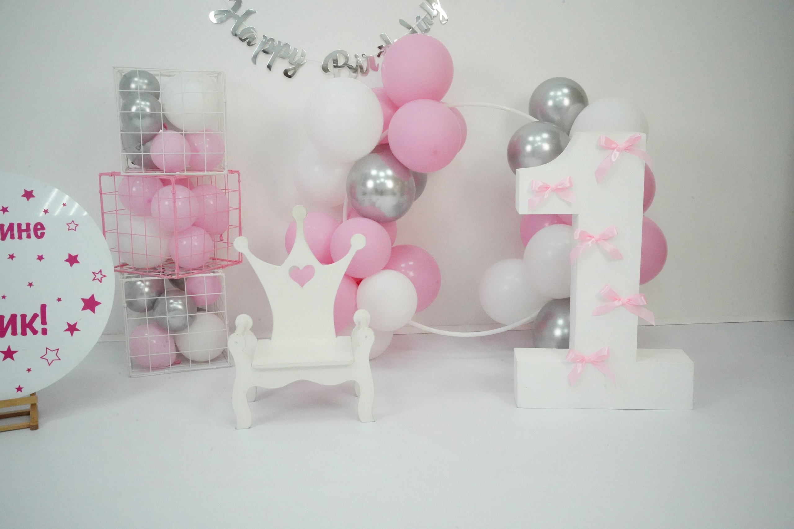 Наши Новые Фотозоны. Детская Фотостудия ГОДОВАСИКИ в Санкт-Петербурге фотосесия на годик