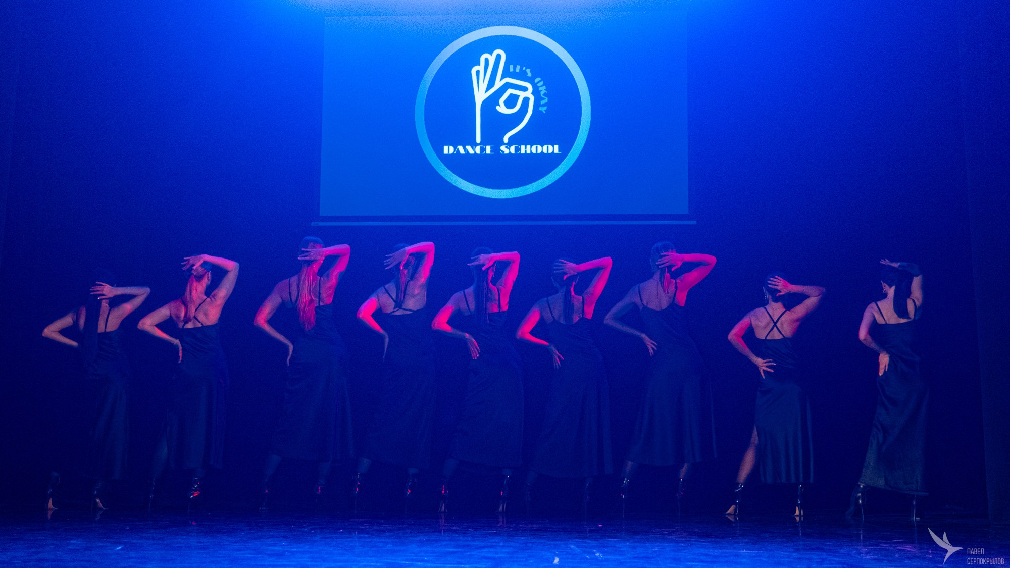 IT’S OKAY. Репортажный фотограф в Казани Павел Серпокрылов