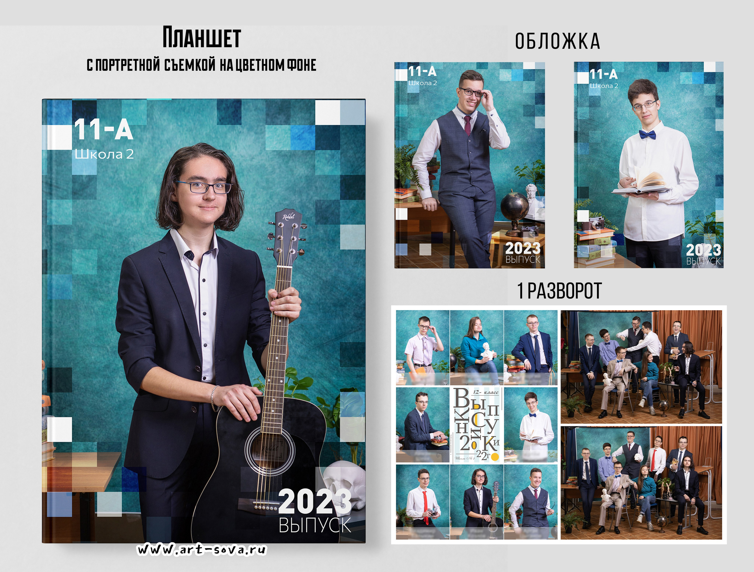 🔔 ЖМИ СЮДА. Фото, видео, авторские выпускные альбомы в Нижнем Новгороде