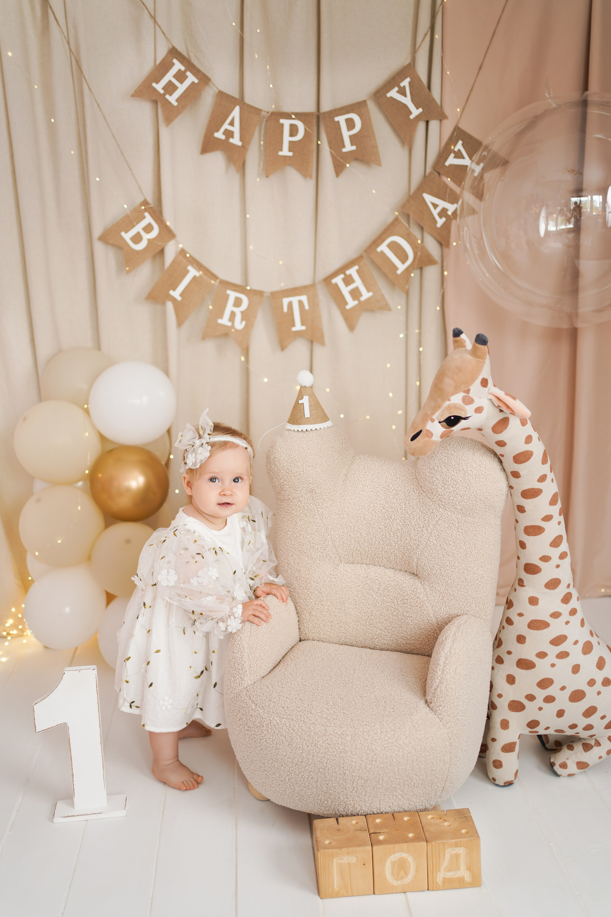 Детская фотосессия Первый год. Детский фотограф и фотограф новорожденных в Калининград Оксана Иваний