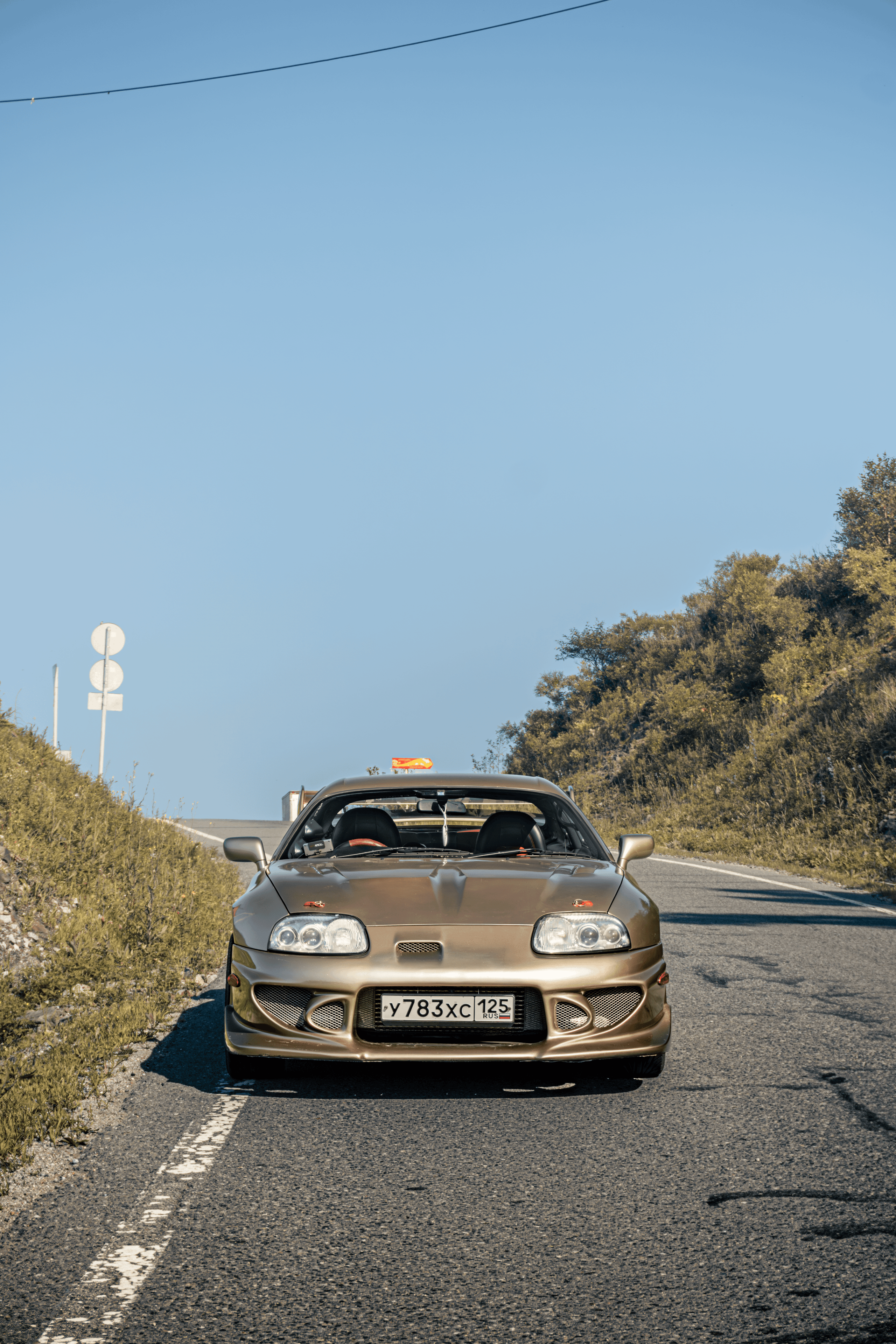 Toyota Supra: C-West On Far East