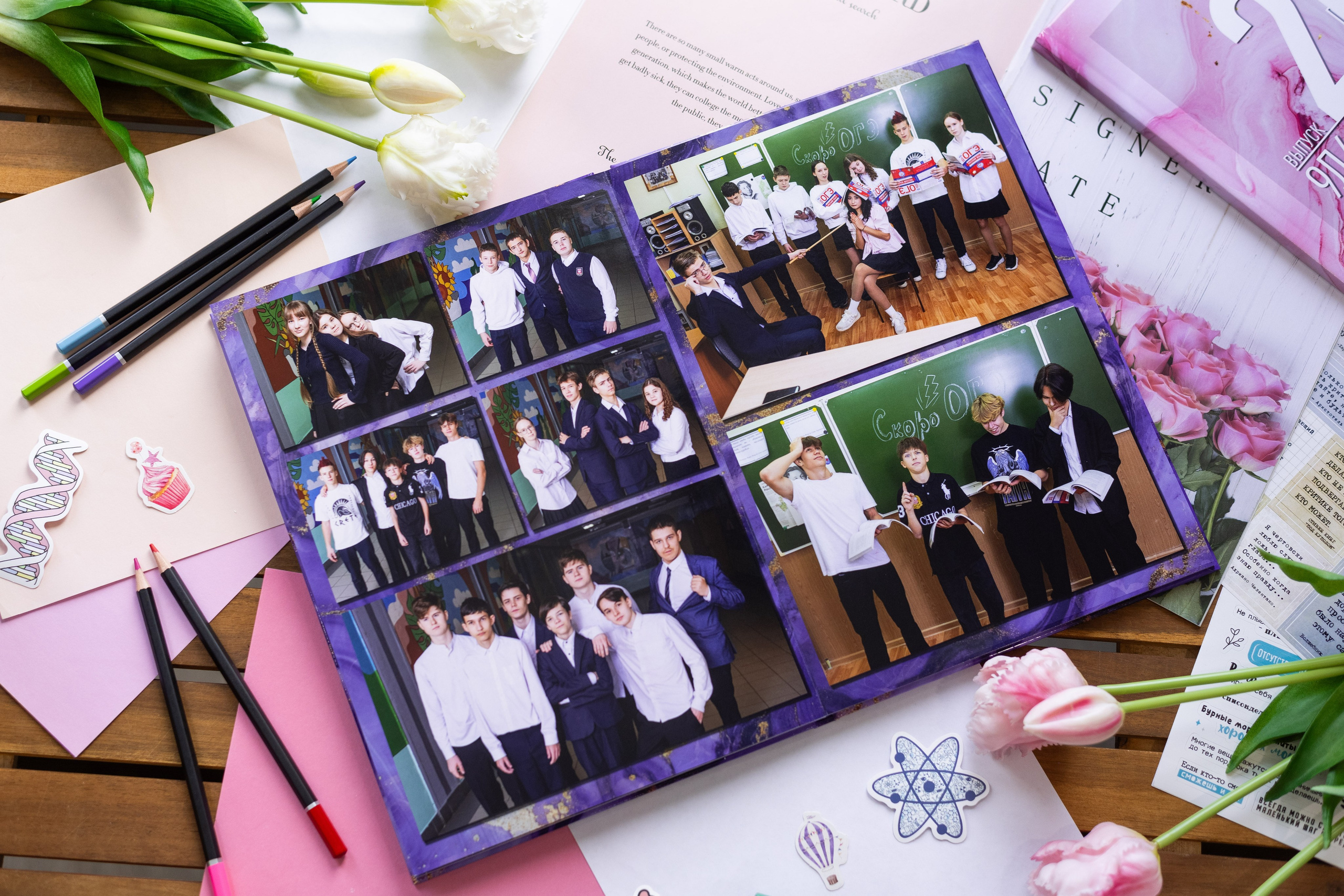 Альбом на 10 разворотов. Выпускные альбомы в Подольске Москве и МО