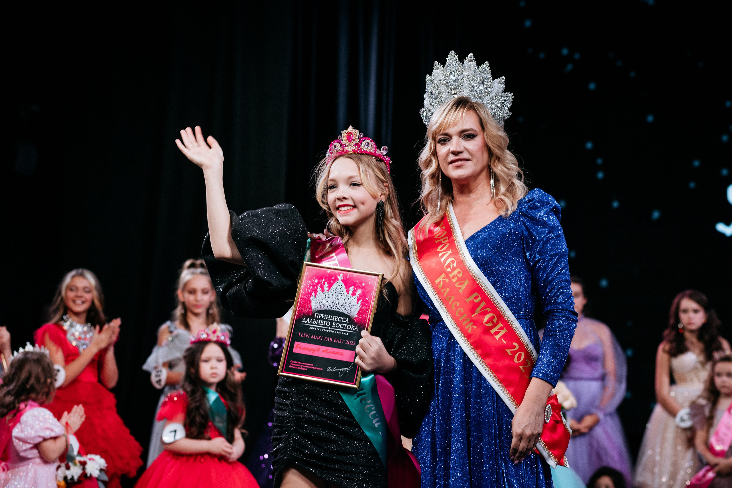 ПРИНЦЕССА ДАЛЬНЕГО ВОСТОКА. СВОИ. ФОТООТЧЕТЫ-СОБЫТИЯ-МЕСТА